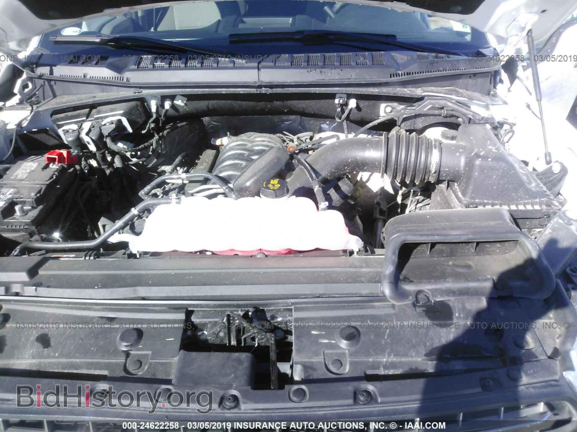 2012 AUDI A8 - VIN: WAURVAFD0CN018379 - Фото 10
