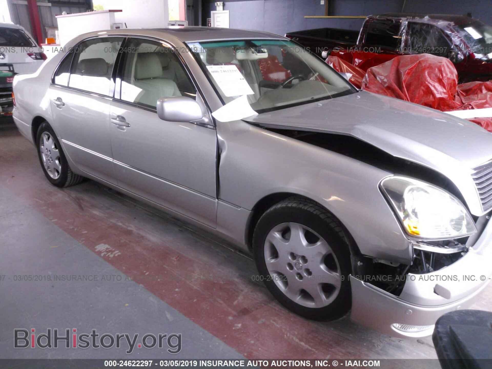 Photo JTHBN30F710025378 - LEXUS LS 2001