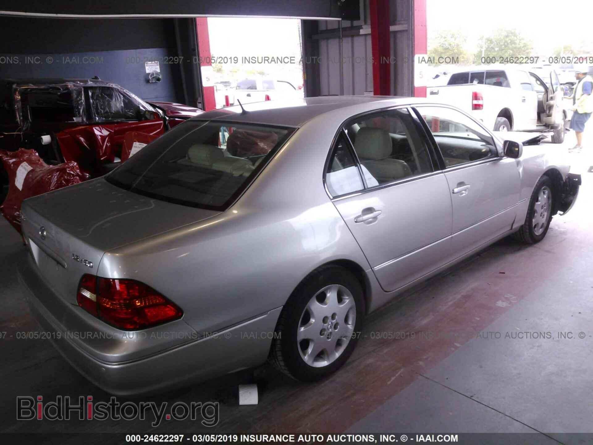 2001 LEXUS LS - VIN: JTHBN30F710025378 - Фото 4
