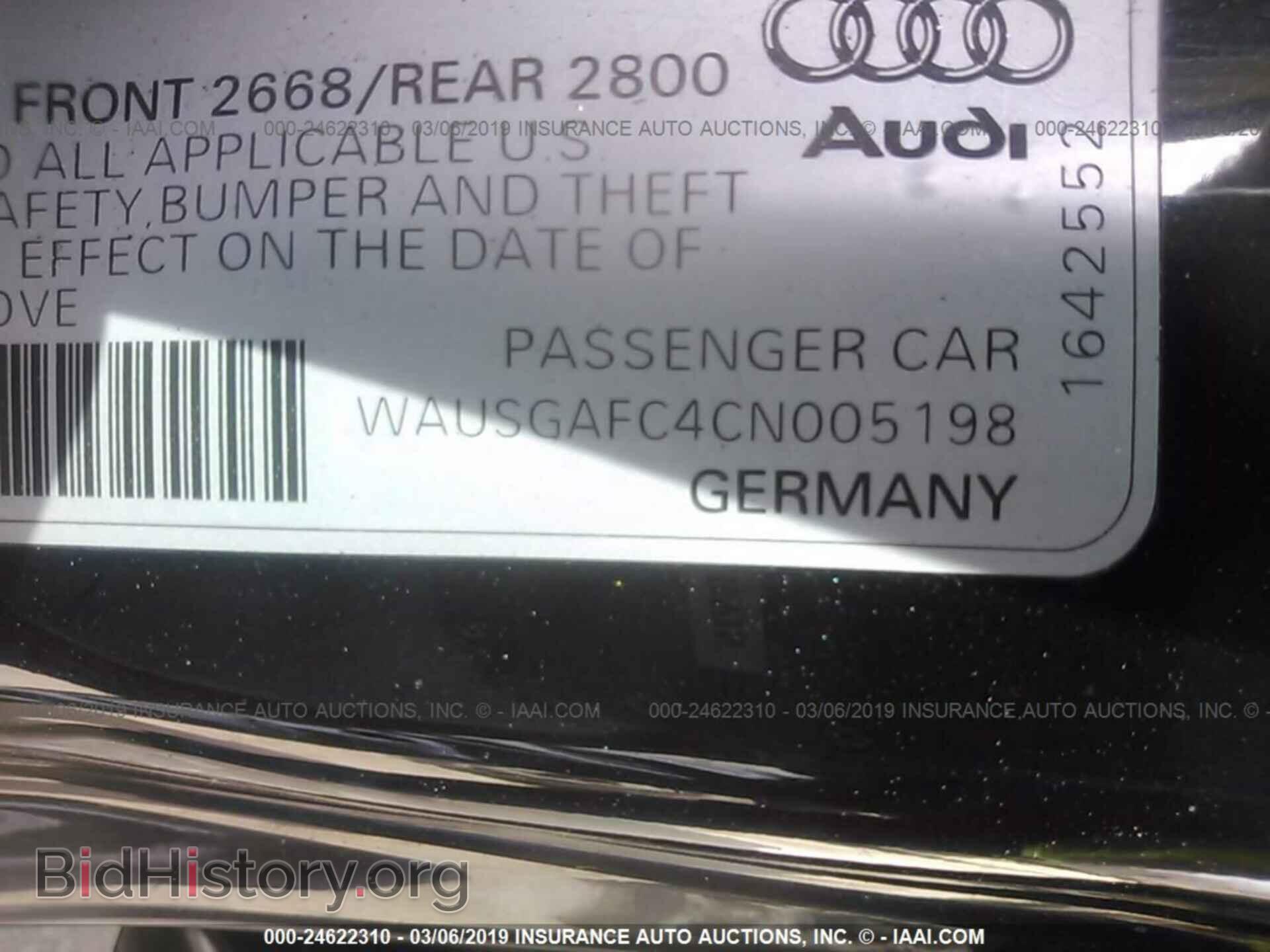 2012 AUDI A7 - VIN: WAUSGAFC4CN005198 - Фото 9