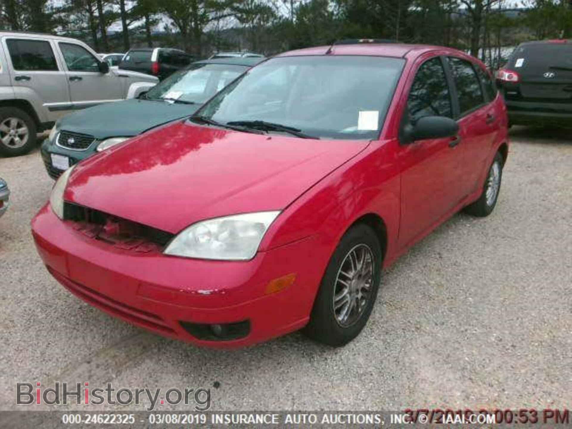 Фотография 3FAFP37N85R120604 - FORD FOCUS 2005