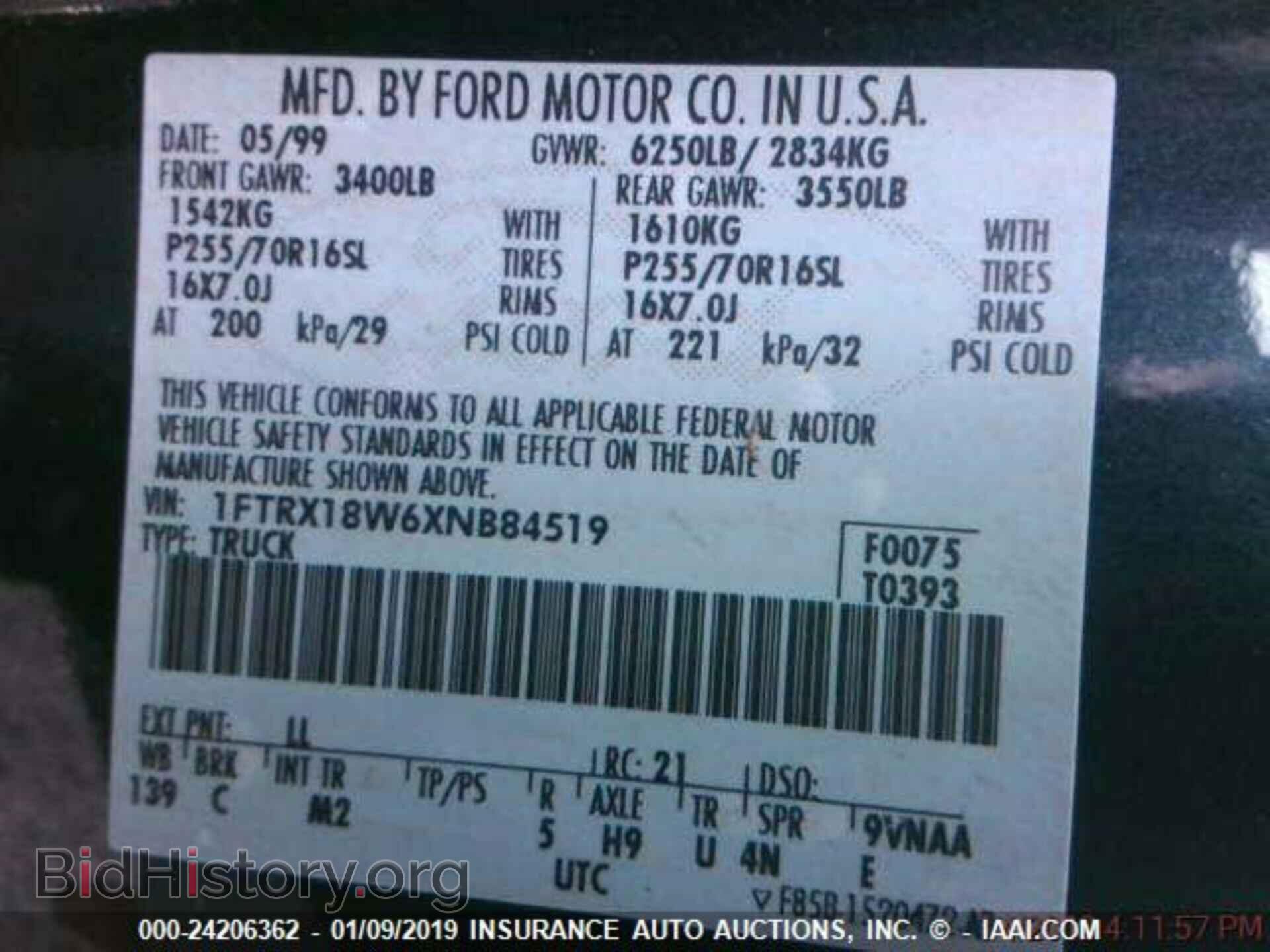 2012 CHRYSLER 200 - VIN: 1C3CCBAB8CN222409 - Photo 7