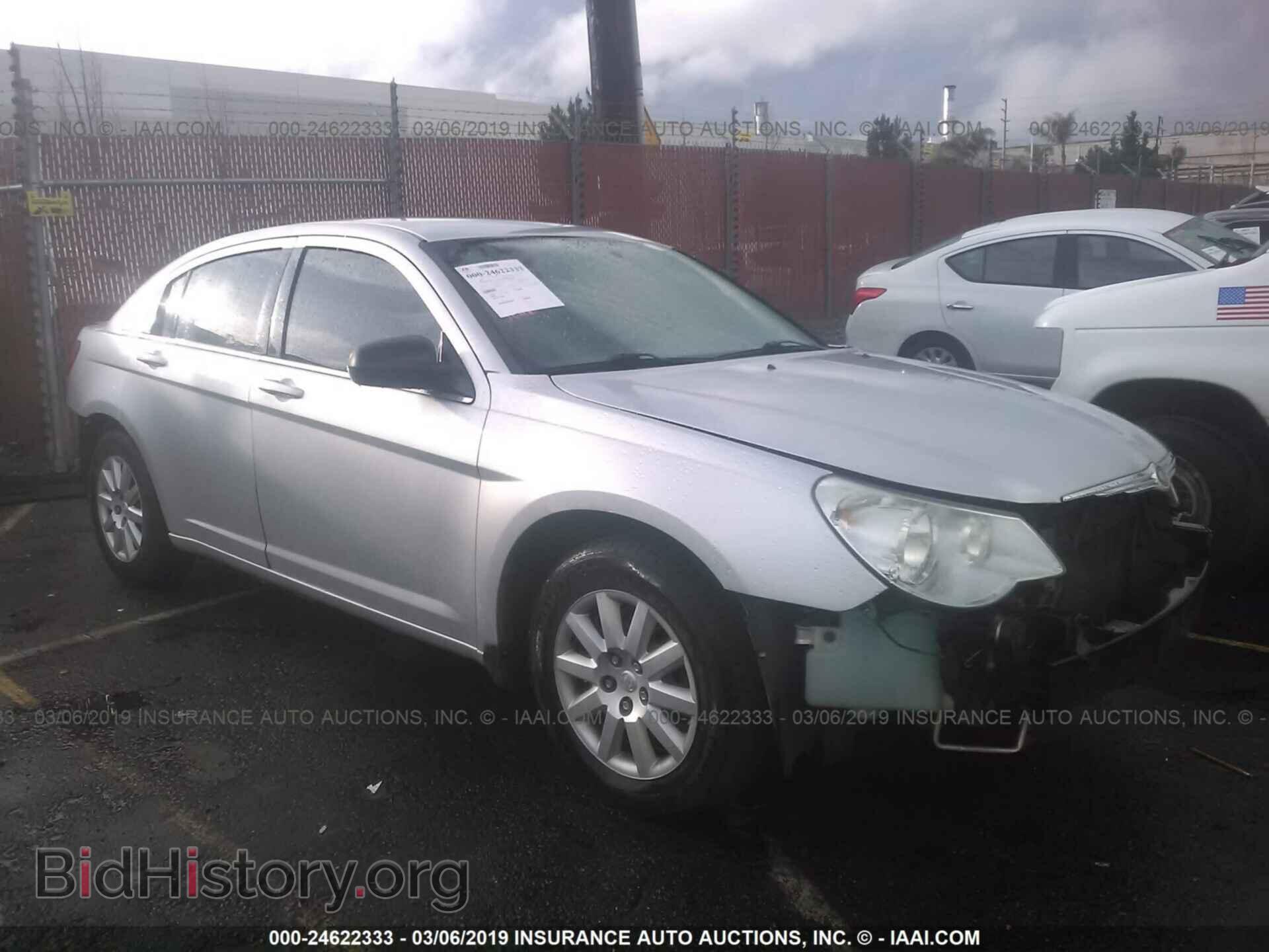 Photo 1C3CC4FB3AN207656 - CHRYSLER SEBRING 2010