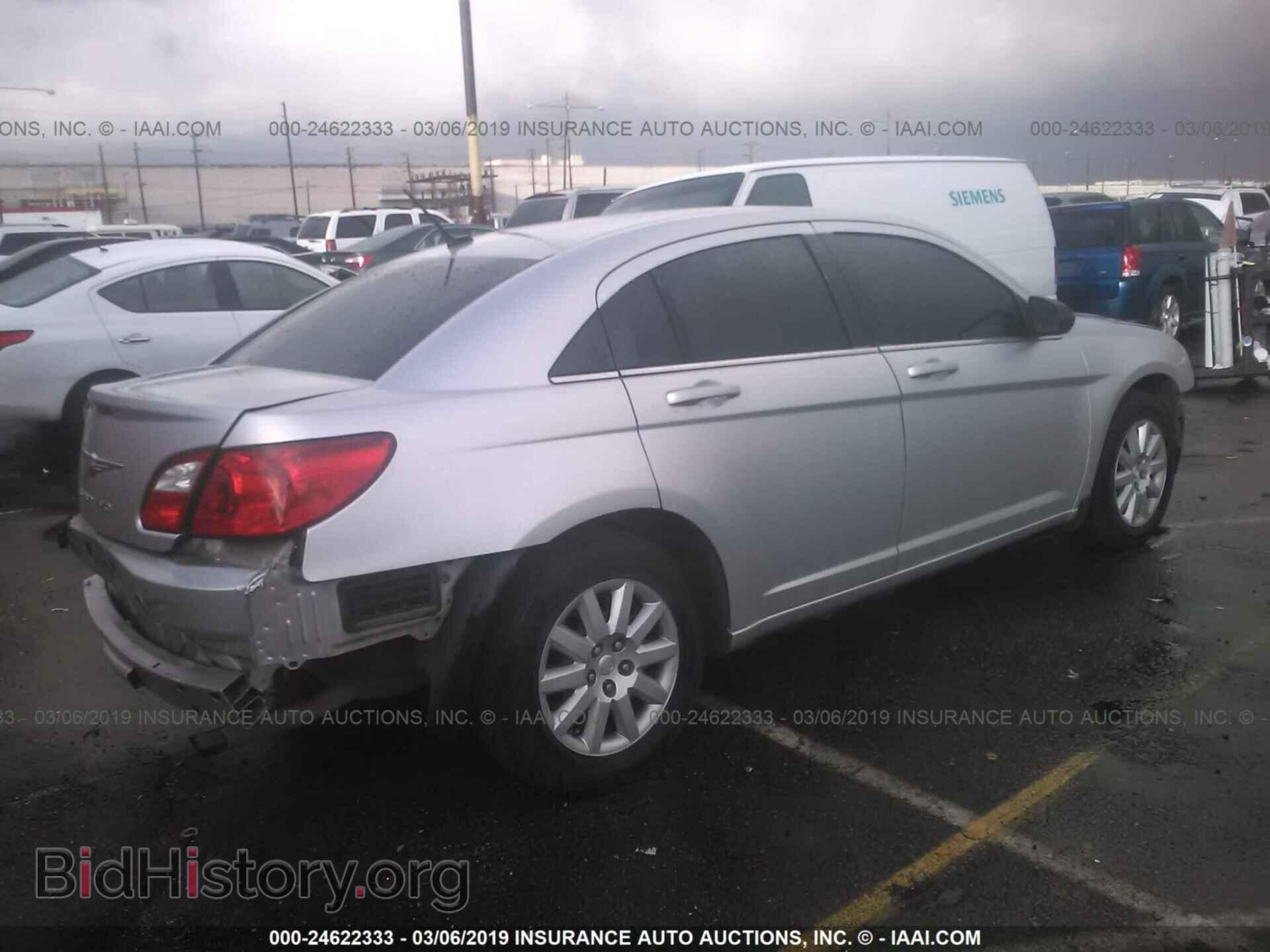 2010 CHRYSLER SEBRING - VIN: 1C3CC4FB3AN207656 - Фото 4