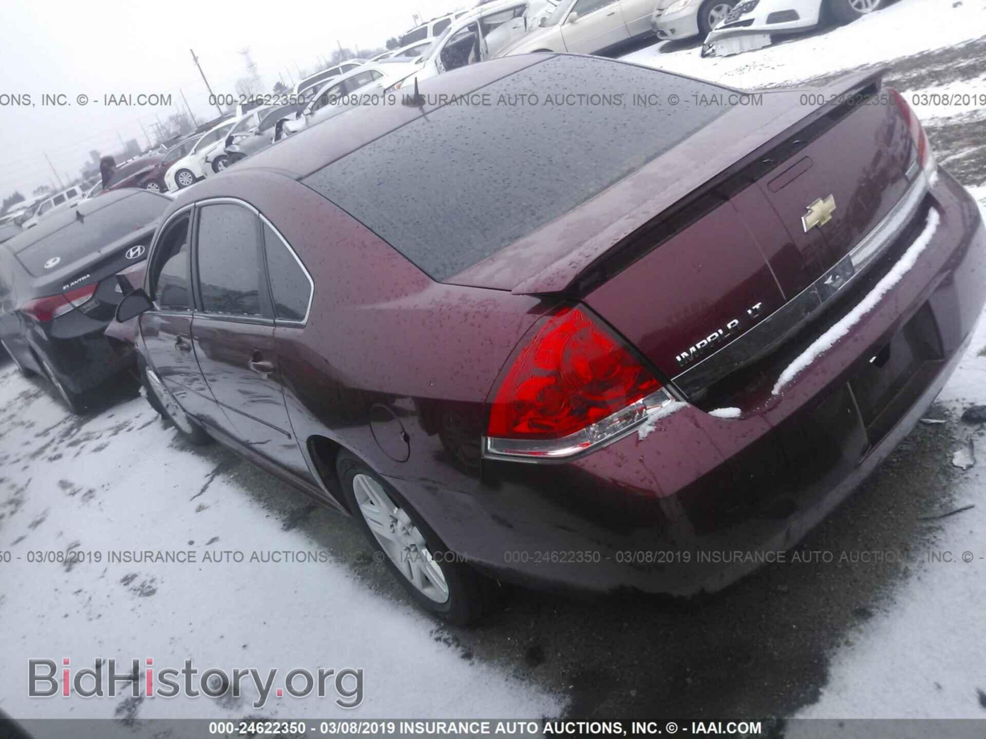 2011 CHEVROLET IMPALA - VIN: 2G1WB5EK5B1194715 - Фото 3