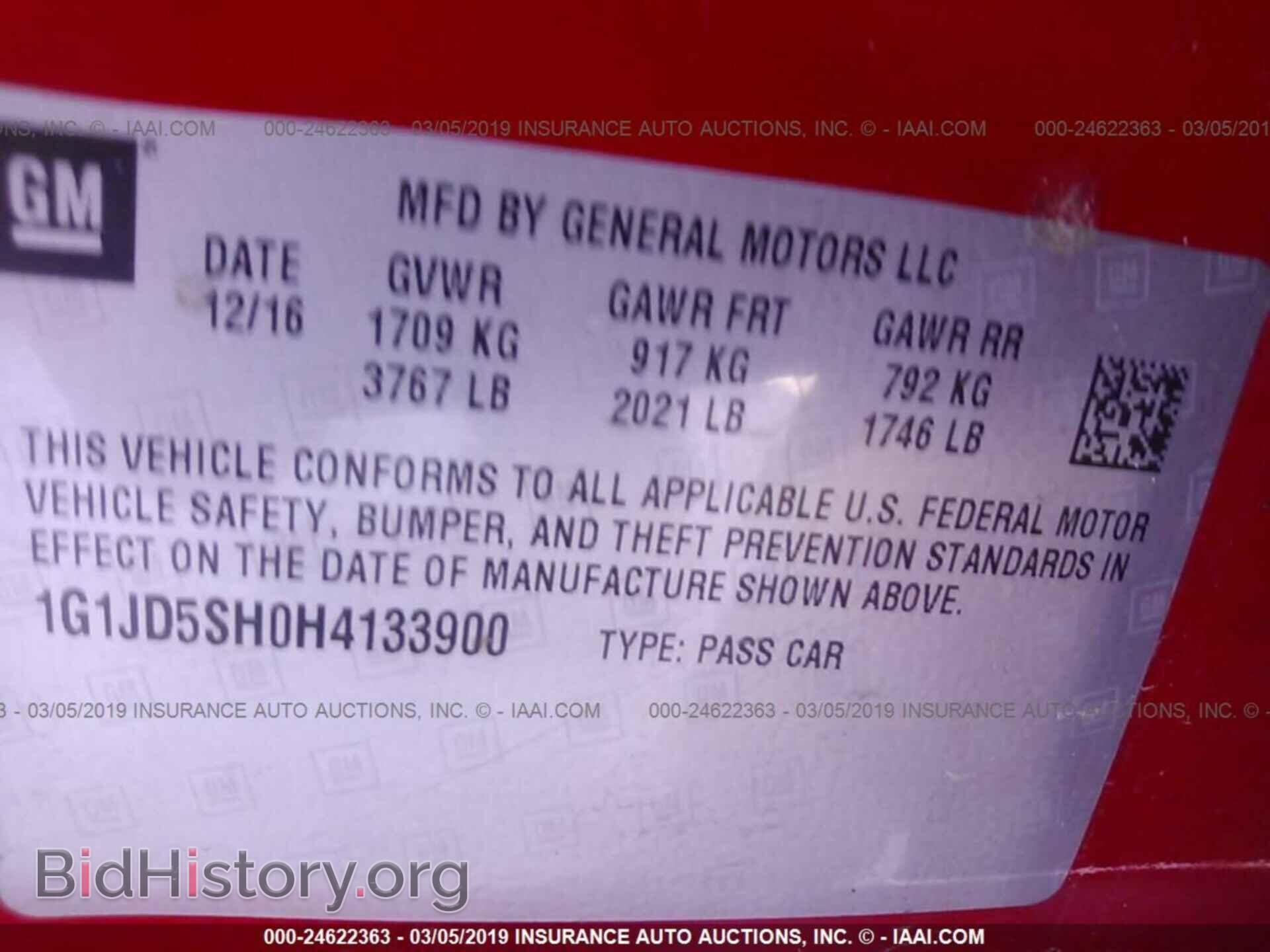 2017 CHEVROLET SONIC - VIN: 1G1JD5SH0H4133900 - Фото 9