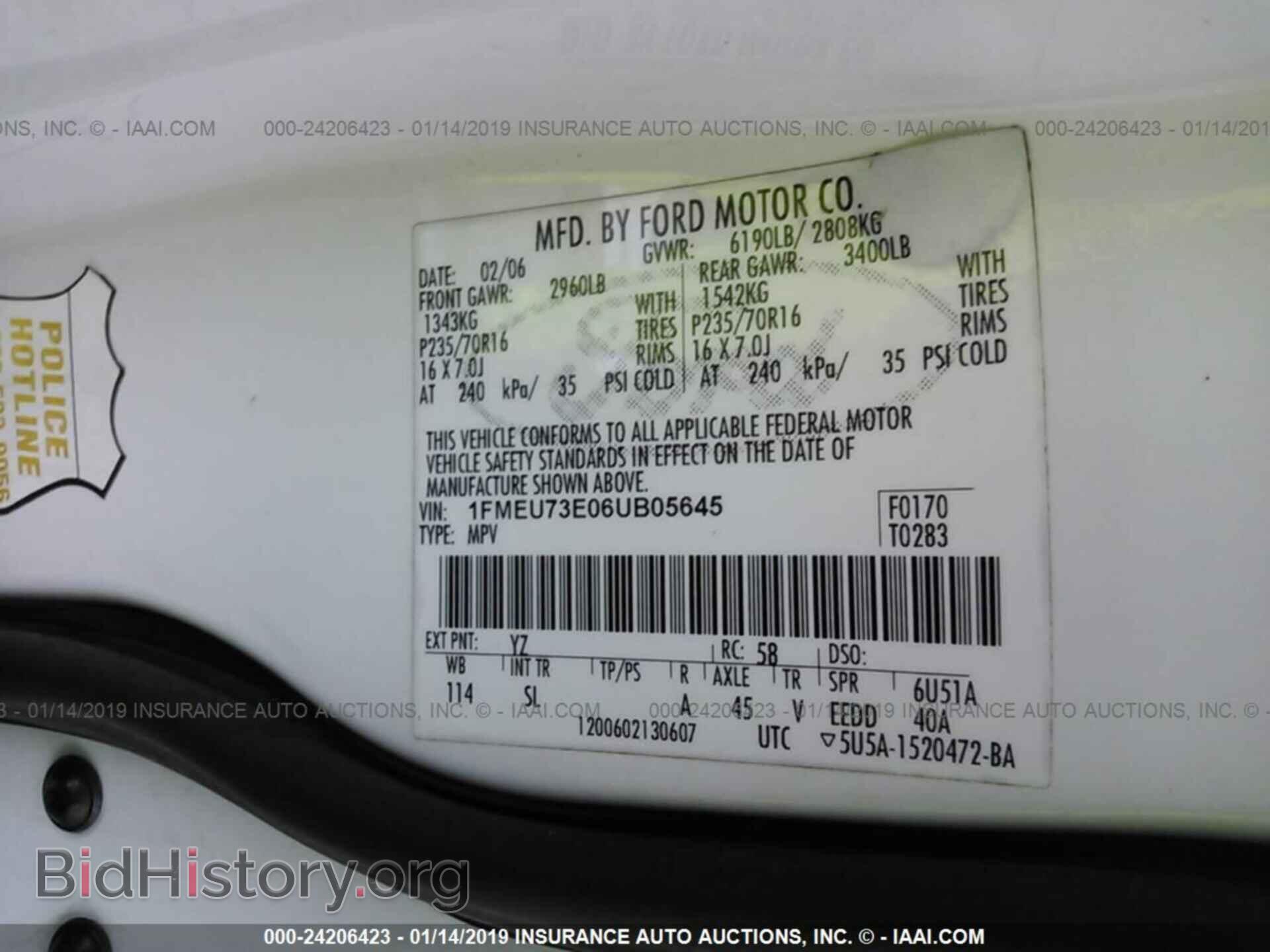 2006 FORD EXPLORER - VIN: 1FMEU73E06UB05645 - Фото 9