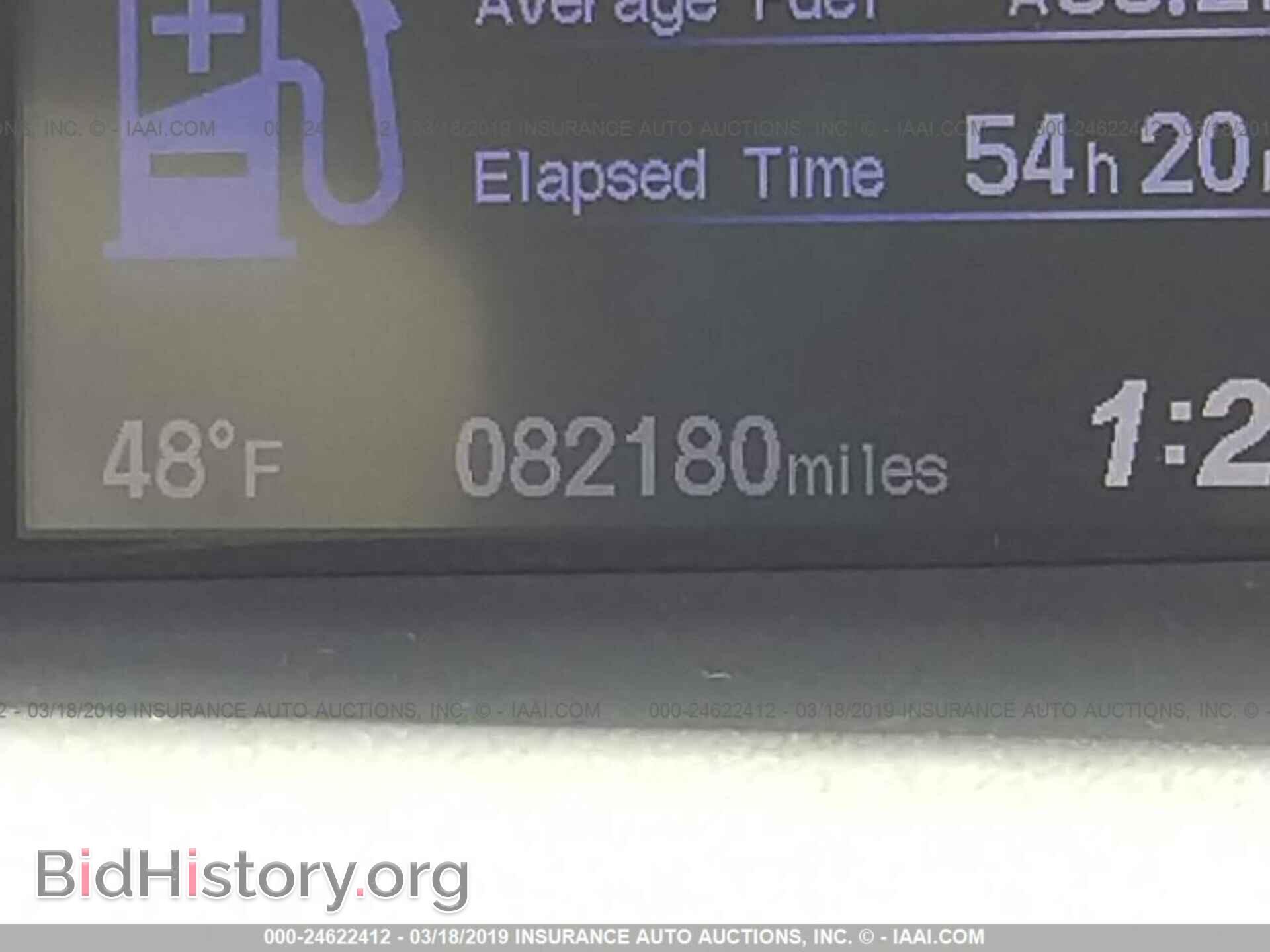 2013 HONDA CIVIC - VIN: 2HGFB2F52DH564951 - Фото 7