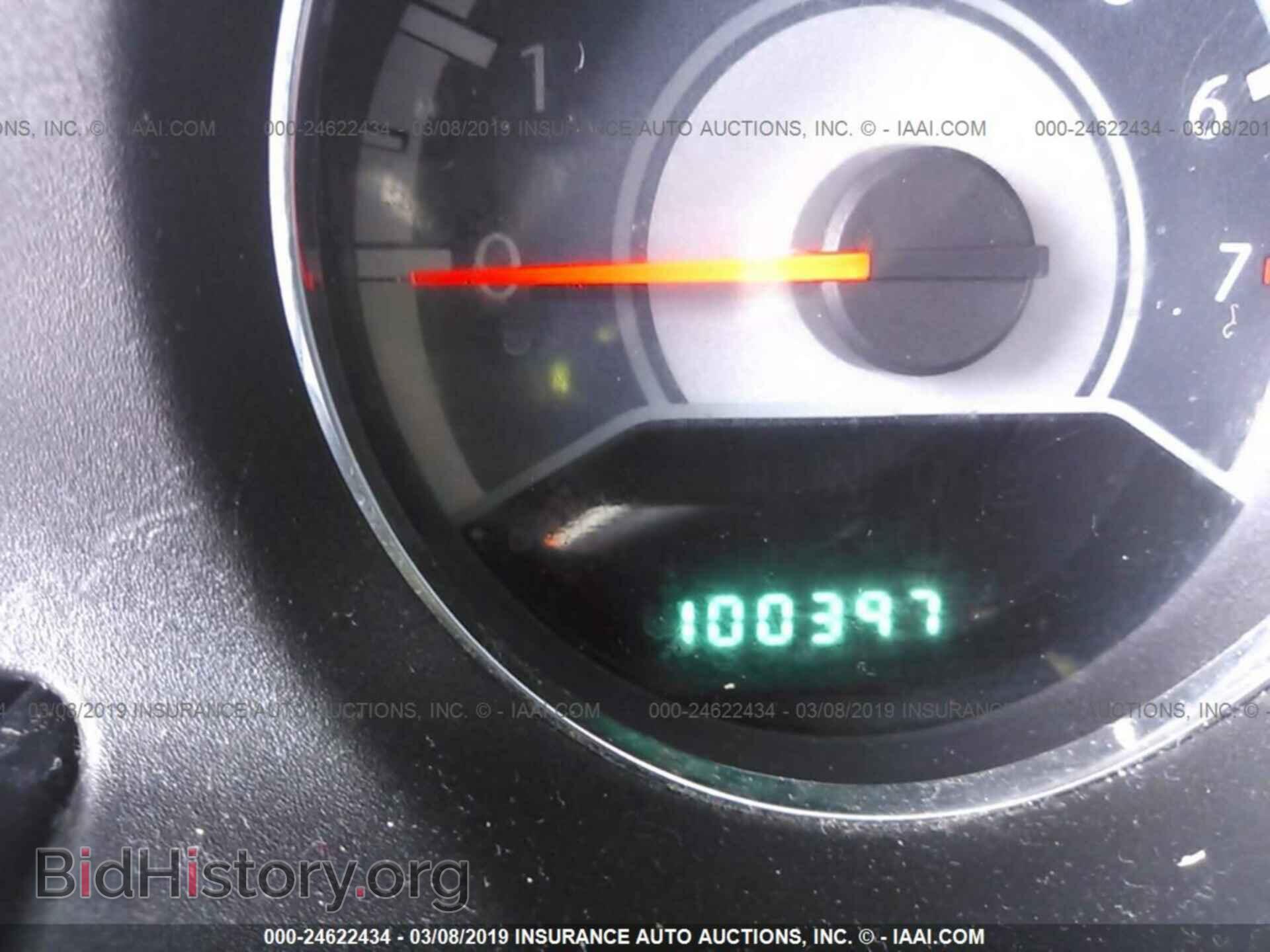 2012 CHRYSLER 200 - VIN: 1C3CCBBB2CN175375 - Фото 7