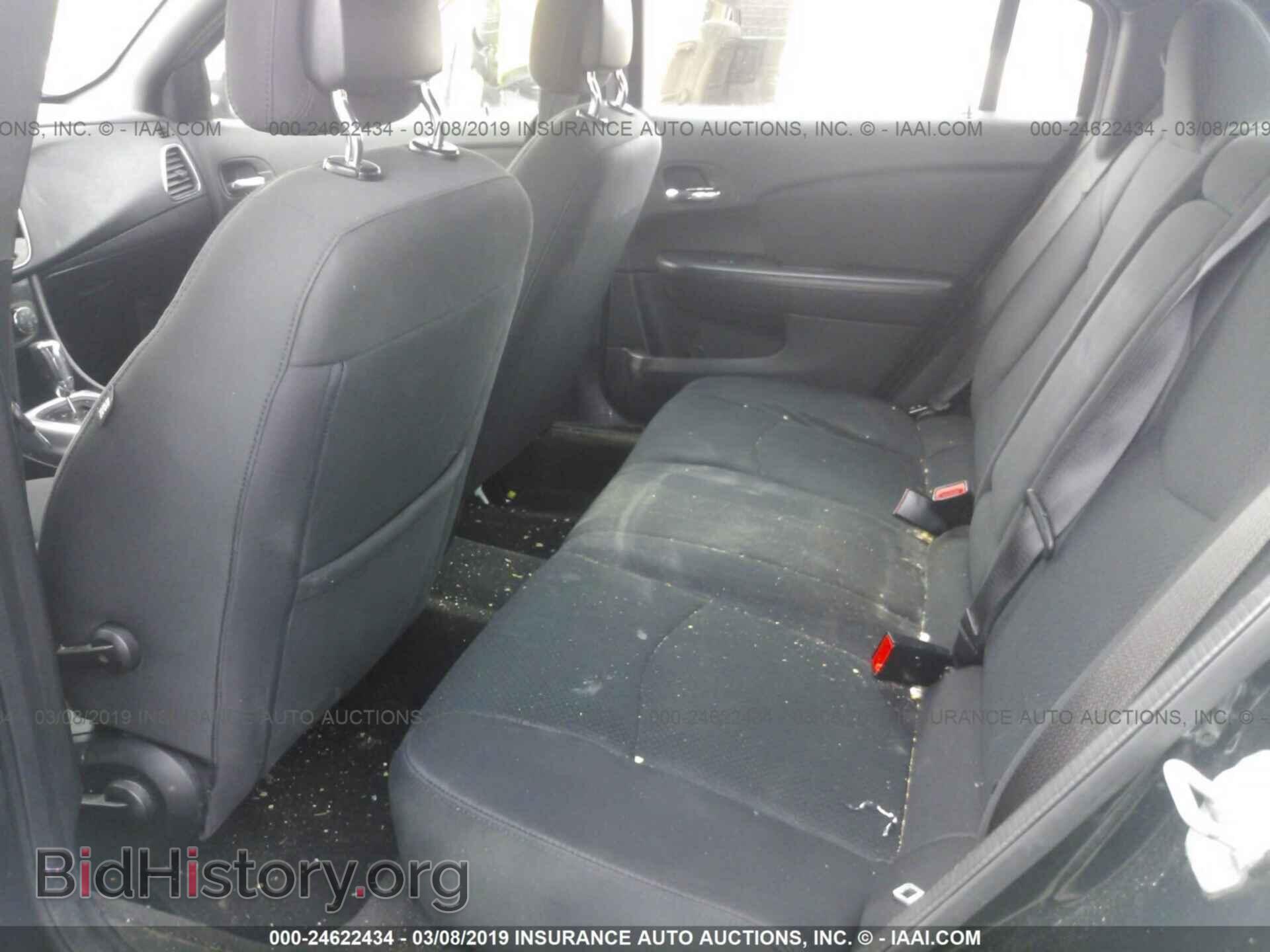 2012 CHRYSLER 200 - VIN: 1C3CCBBB2CN175375 - Фото 8