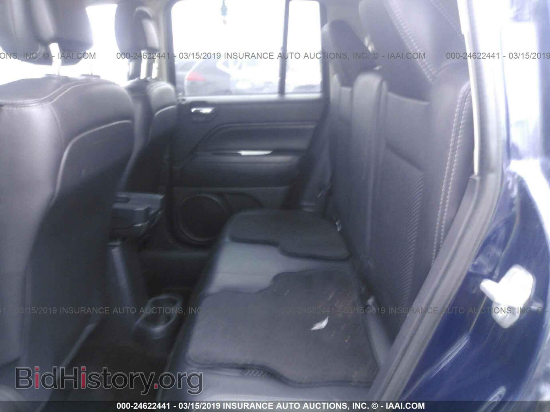2014 JEEP COMPASS - VIN: 1C4NJDEB1ED647768 - Photo 8