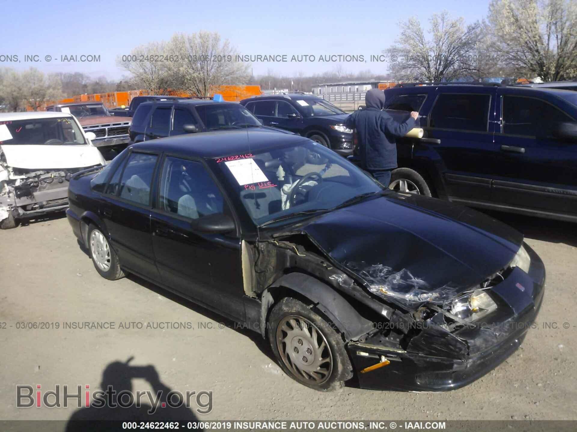 Photo 1G8ZK5577RZ309634 - SATURN SL2 1994