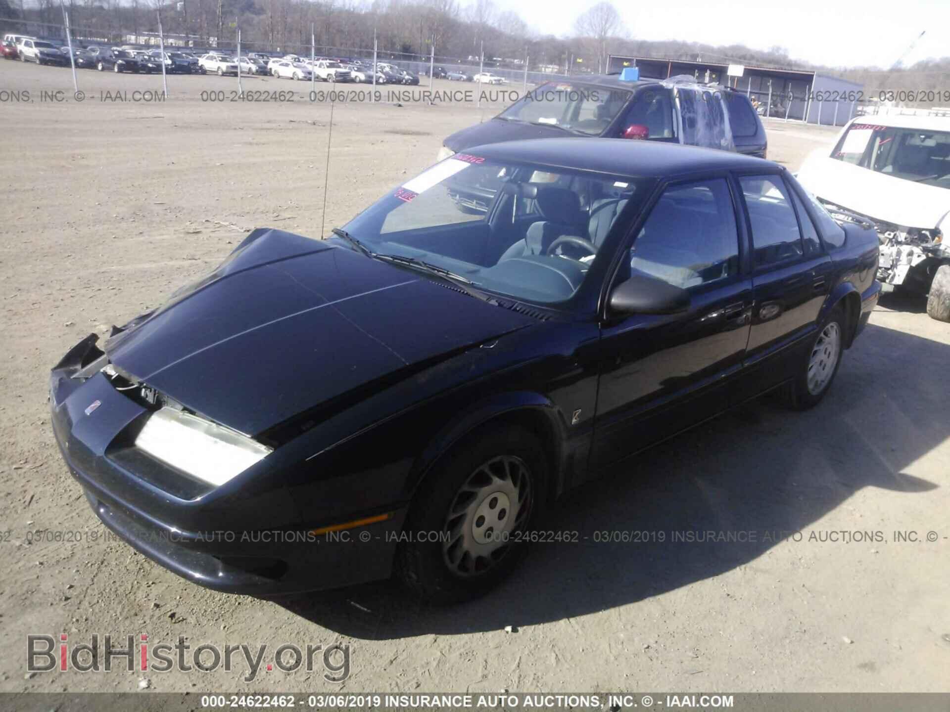 1994 SATURN SL2 - VIN: 1G8ZK5577RZ309634 - Фото 2