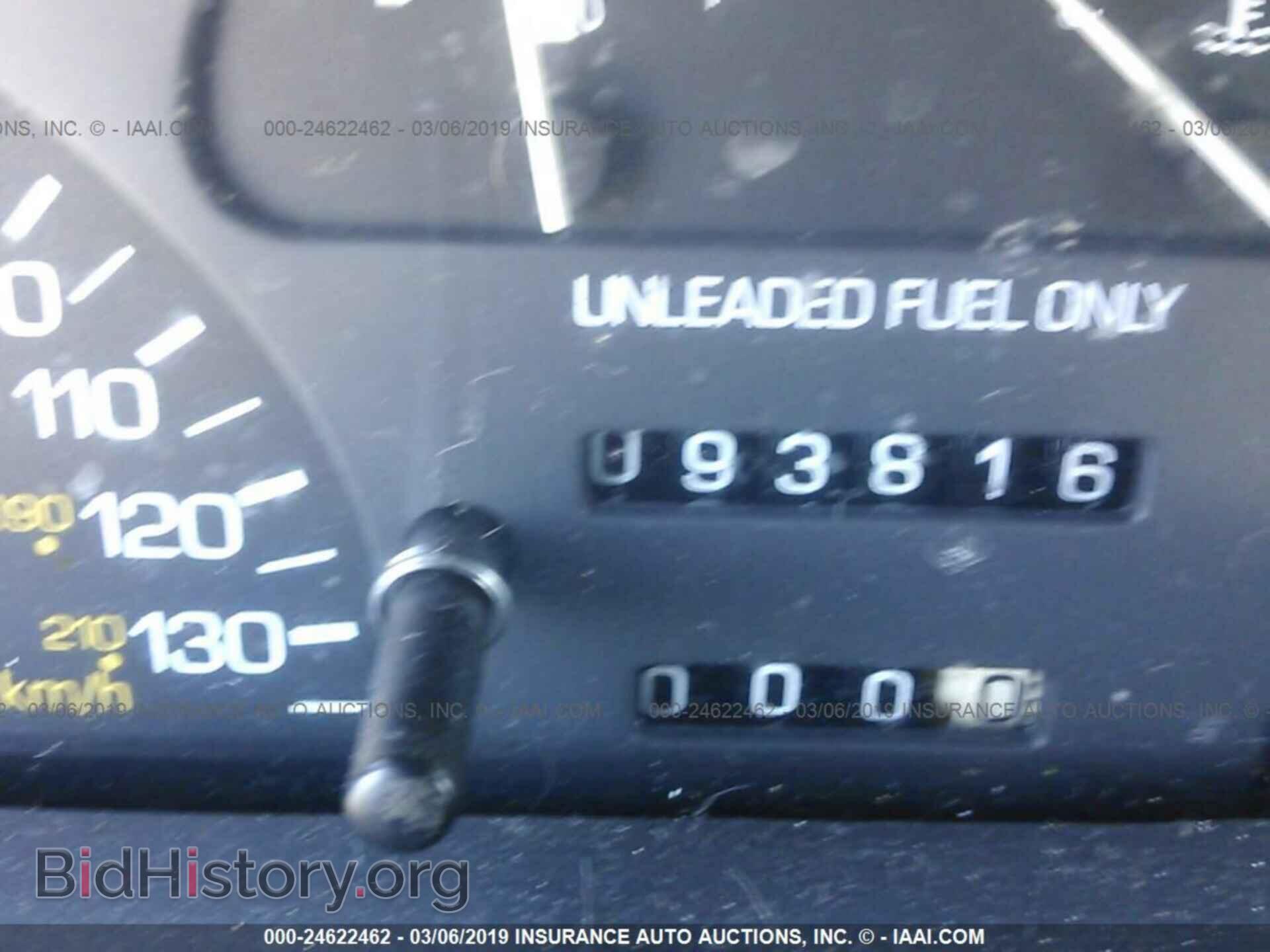 1994 SATURN SL2 - VIN: 1G8ZK5577RZ309634 - Фото 7