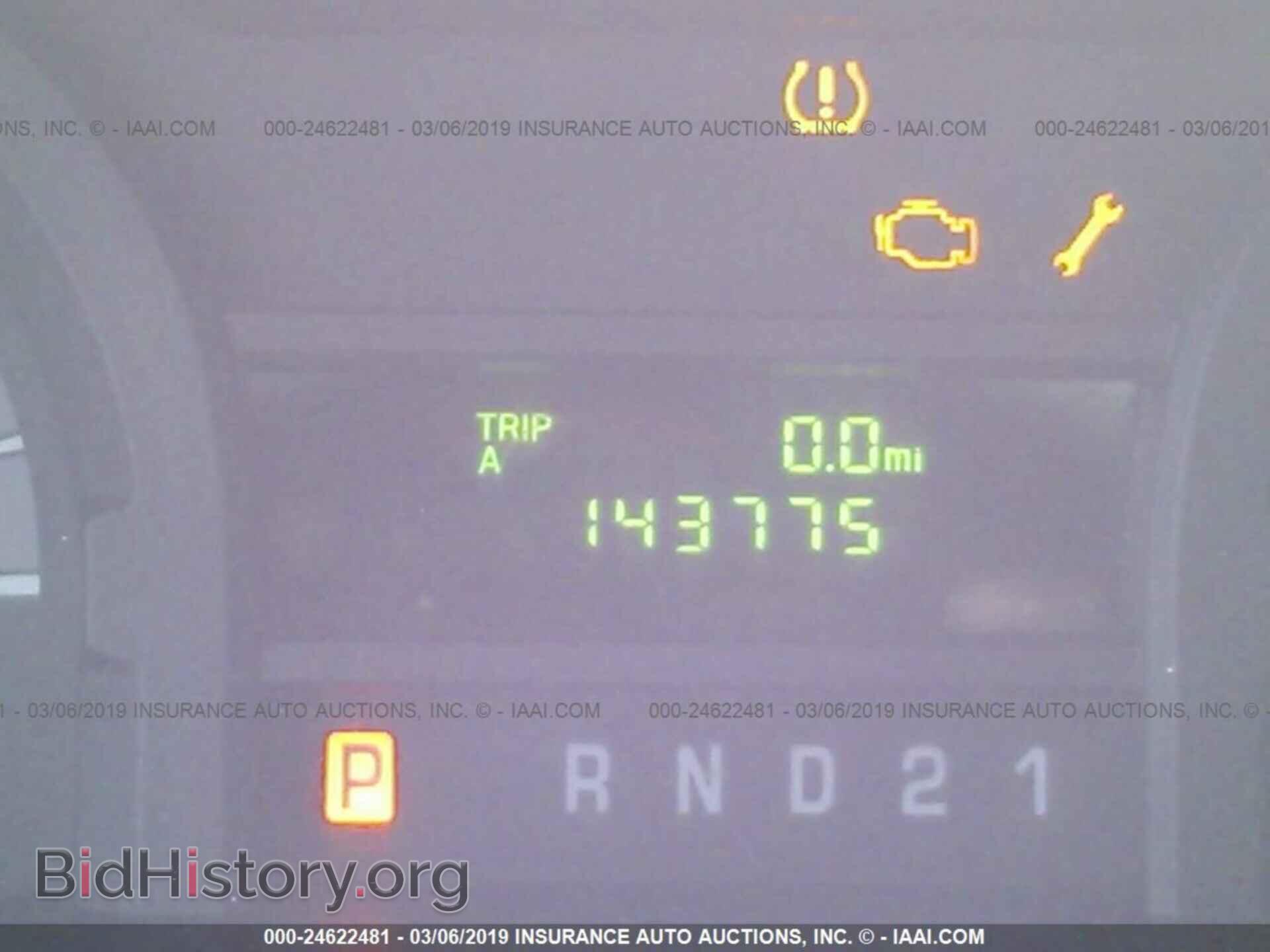 2011 FORD ECONOLINE - VIN: 1FTNE2EW6BDA71957 - Photo 7