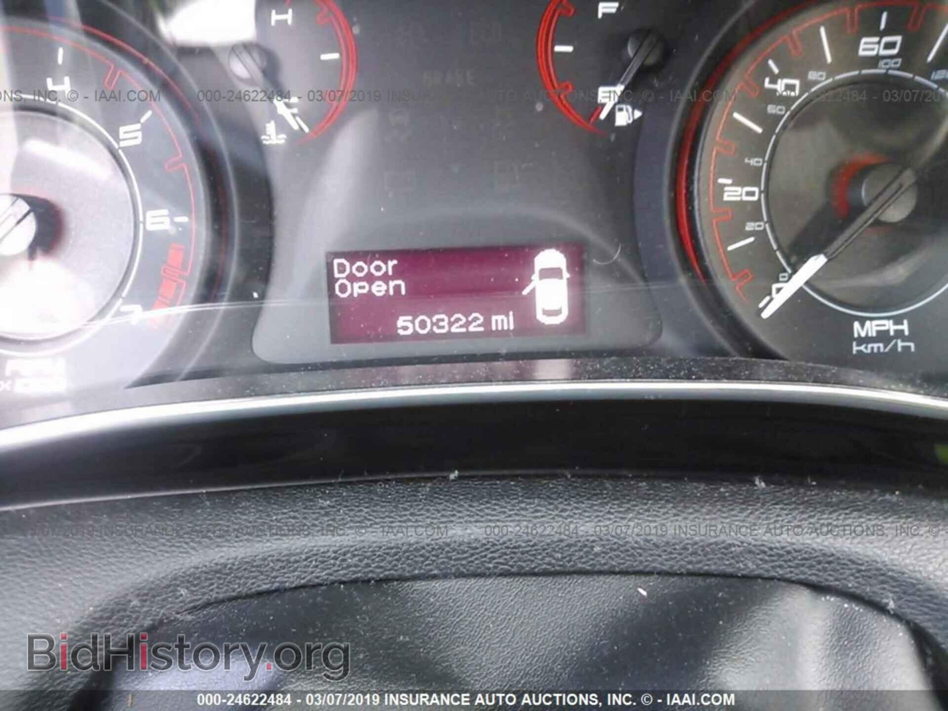 2013 DODGE DART - VIN: 1C3CDFBA1DD148204 - Photo 7