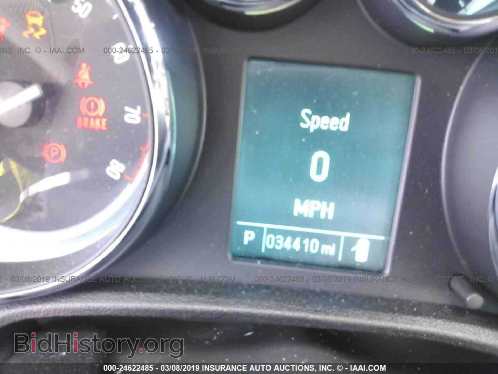 2014 BUICK VERANO - VIN: 1G4PP5SK3E4207841 - Photo 7