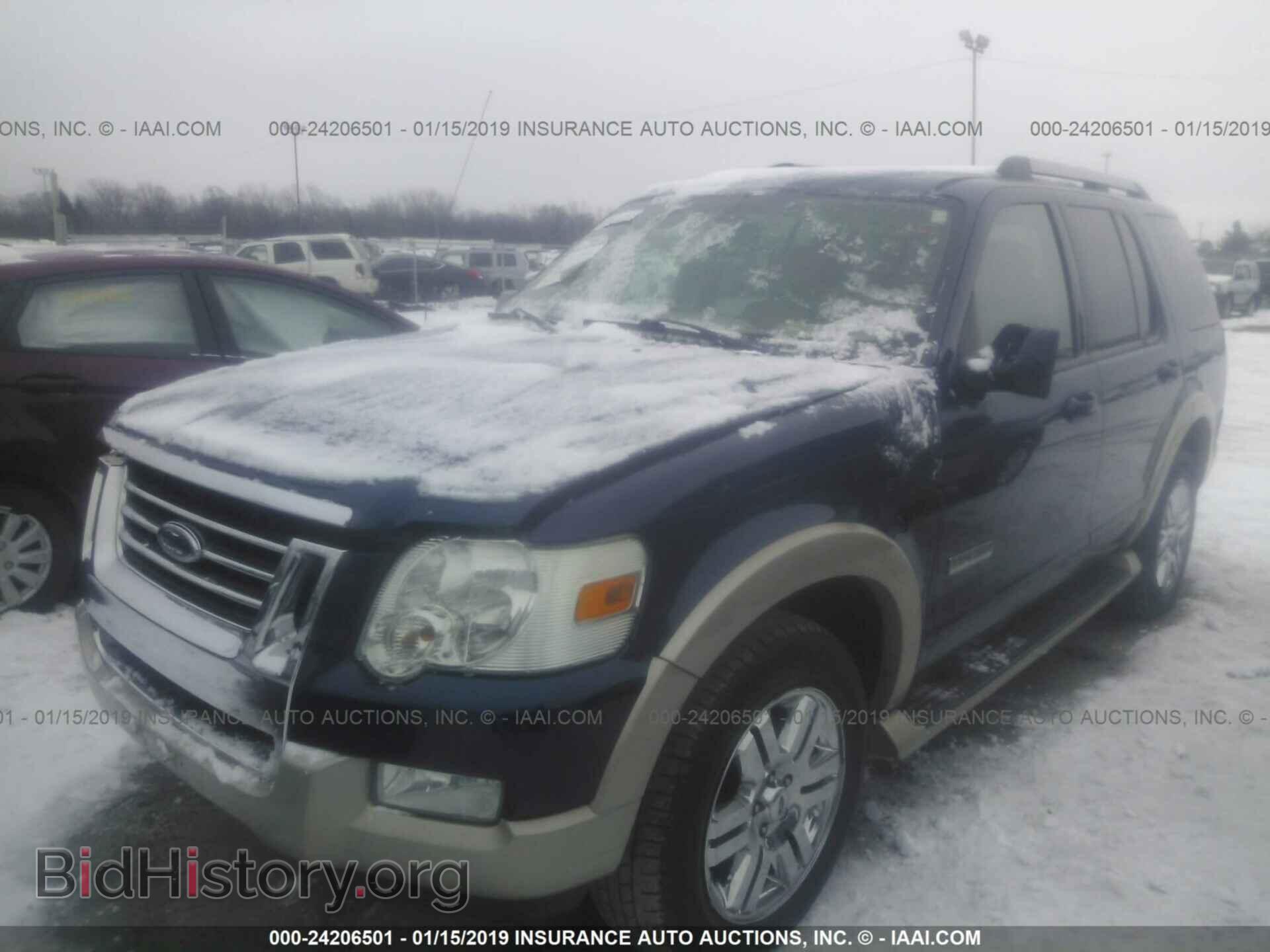 2006 FORD EXPLORER - VIN: 1FMEU74E56UA42590 - Фото 2