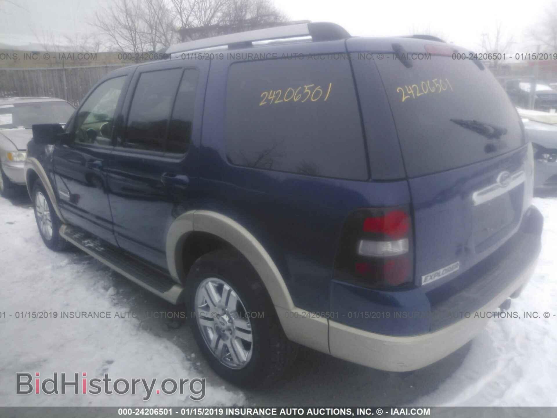 2006 FORD EXPLORER - VIN: 1FMEU74E56UA42590 - Фото 3