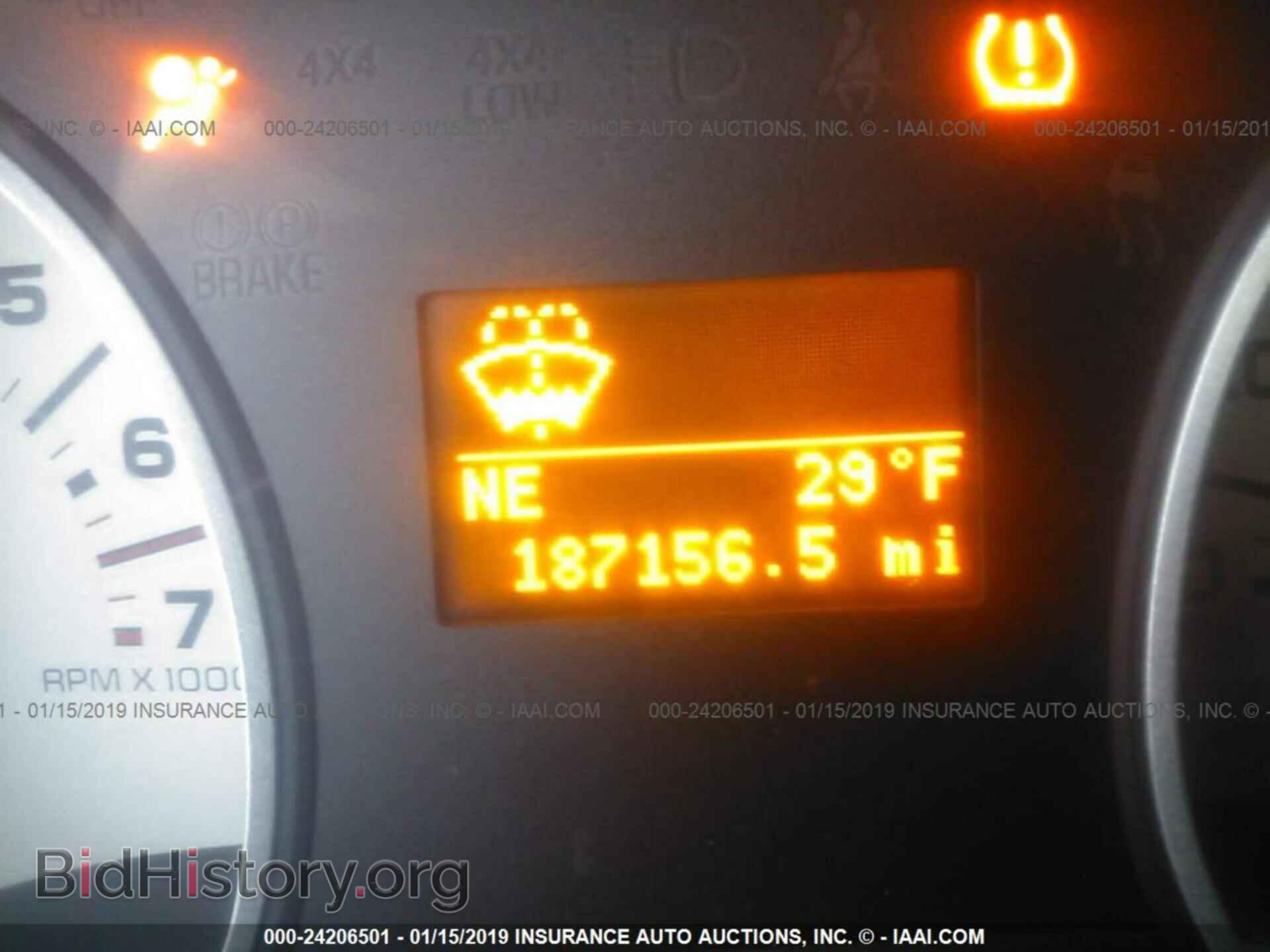 2014 LEXUS GS - VIN: JTHCE1BL1E5025977 - Фото 7