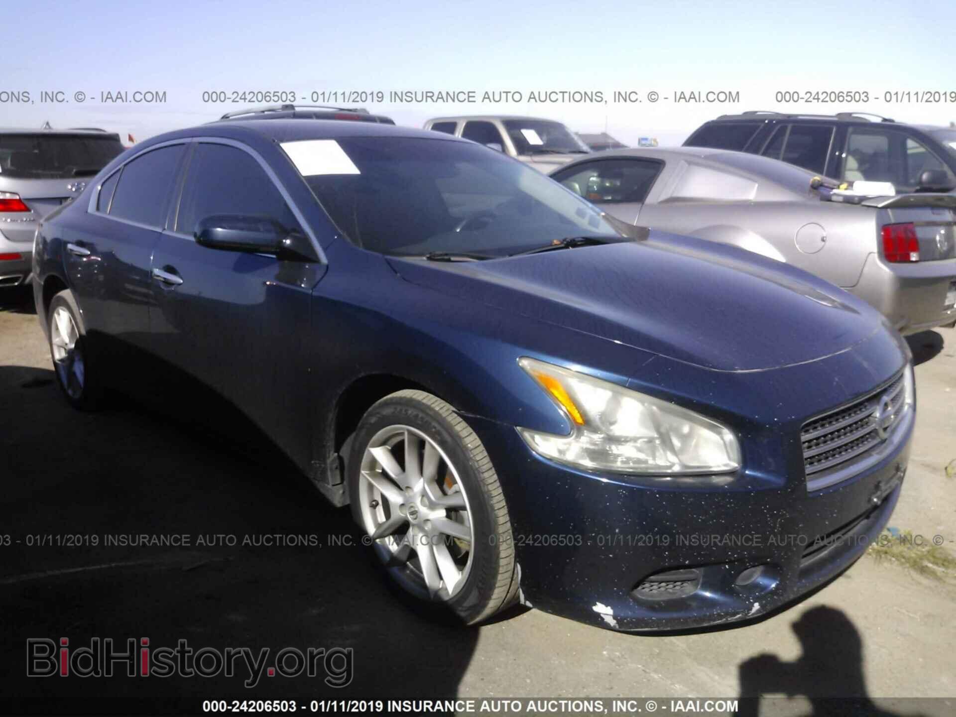 Фотография 1N4AA51E49C839160 - NISSAN MAXIMA 2009