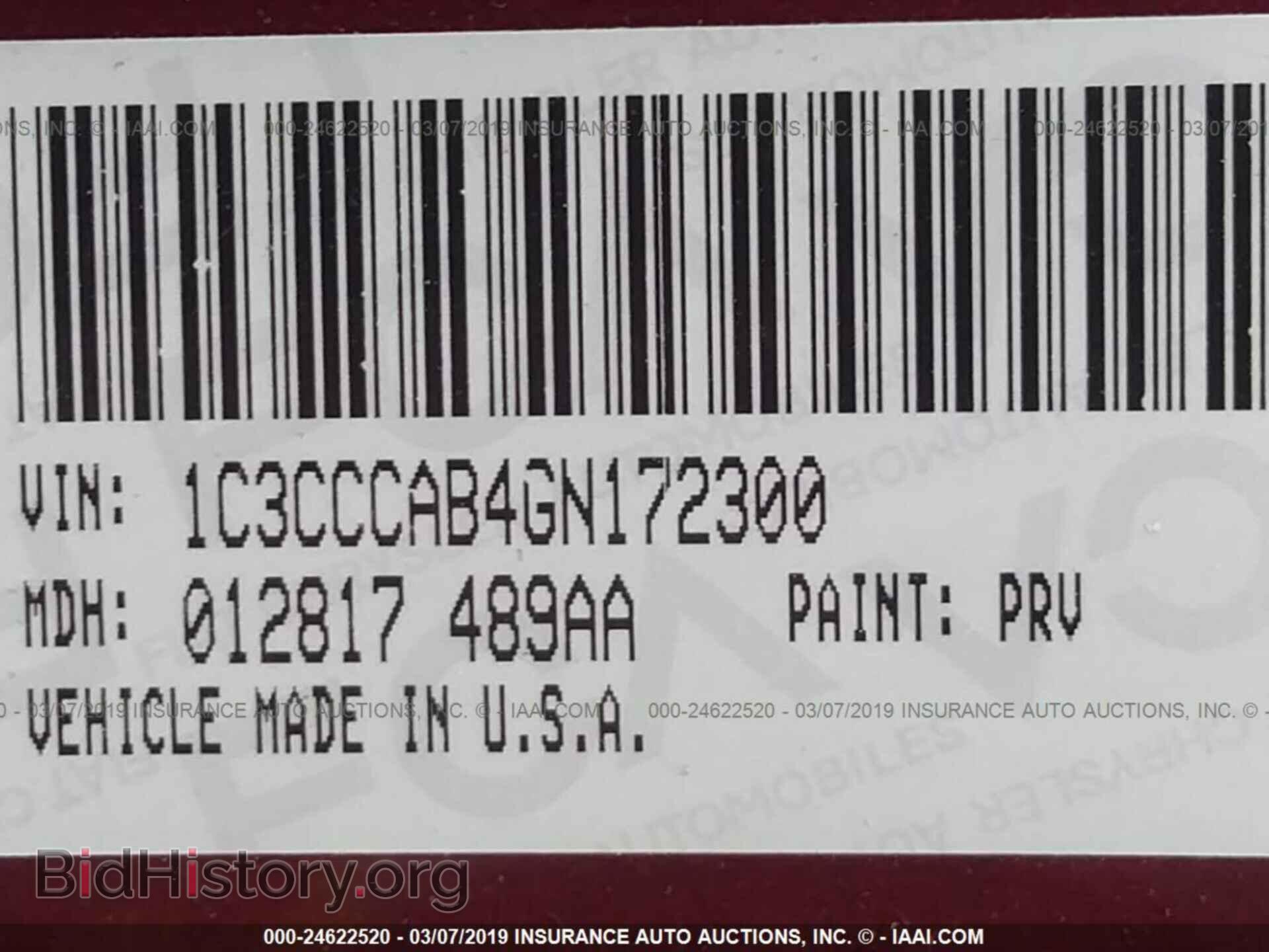 2016 CHRYSLER 200 - VIN: 1C3CCCAB4GN172300 - Фото 9