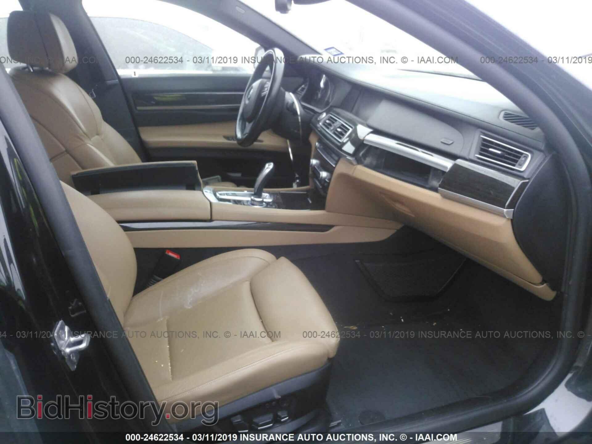 2012 BMW 740 - VIN: WBAKB4C53CC576327 - Photo 5