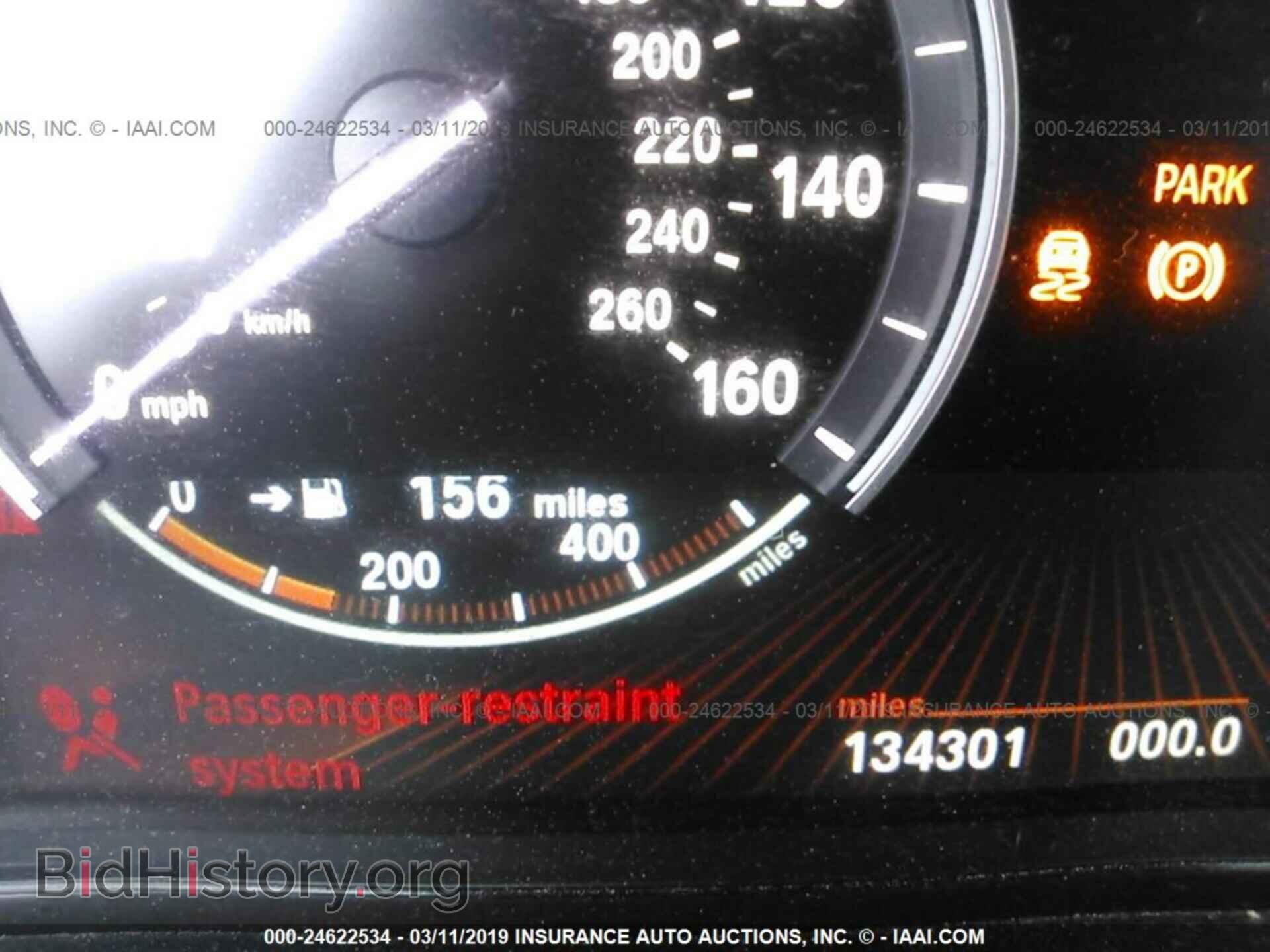2012 BMW 740 - VIN: WBAKB4C53CC576327 - Photo 7