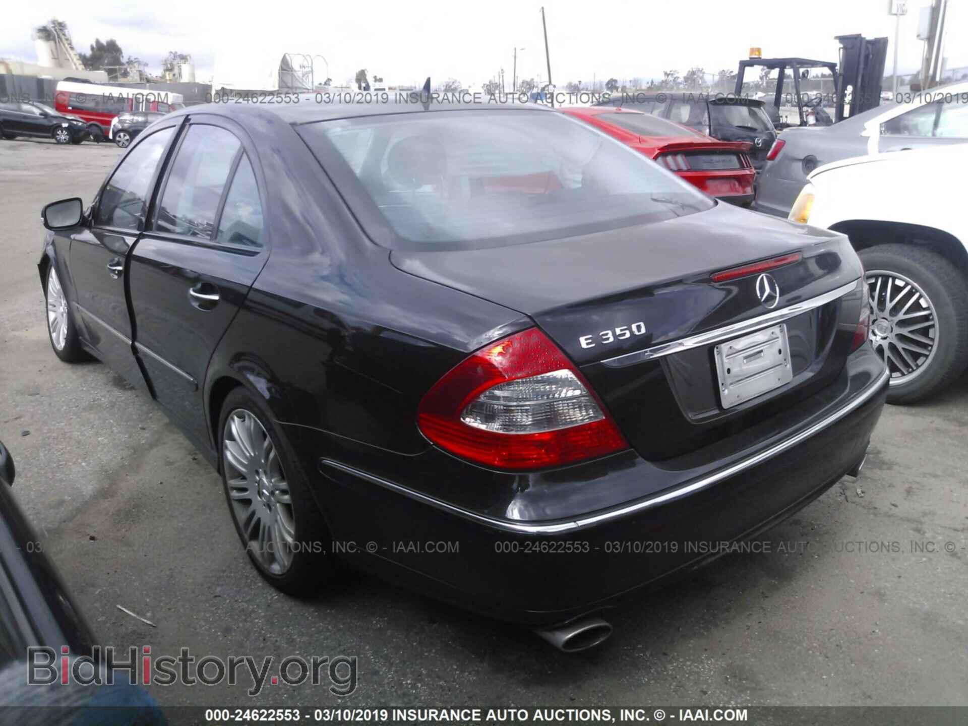 2007 MERCEDES-BENZ E - VIN: WDBUF56X77B168247 - Photo 3
