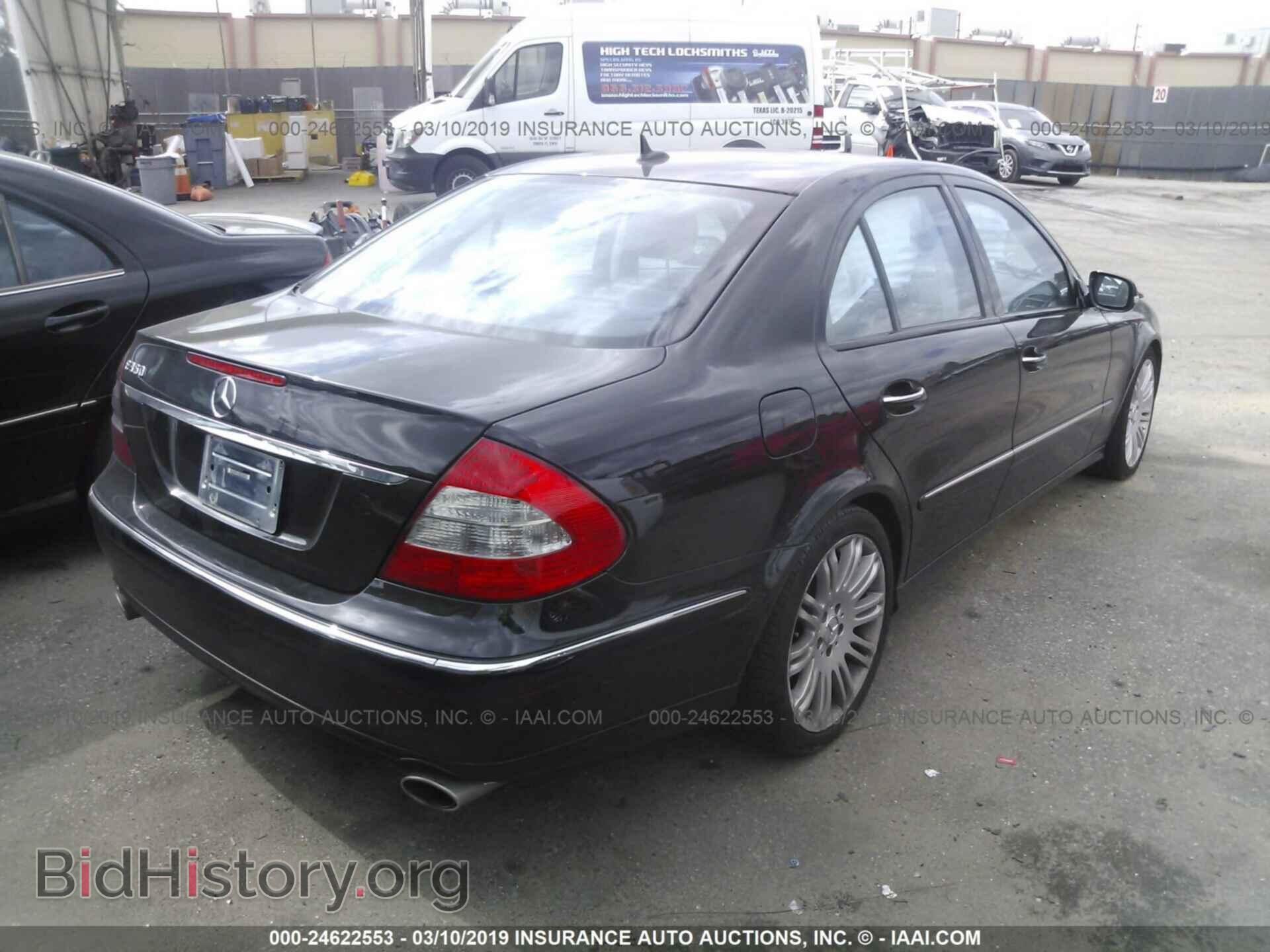 2007 MERCEDES-BENZ E - VIN: WDBUF56X77B168247 - Photo 4