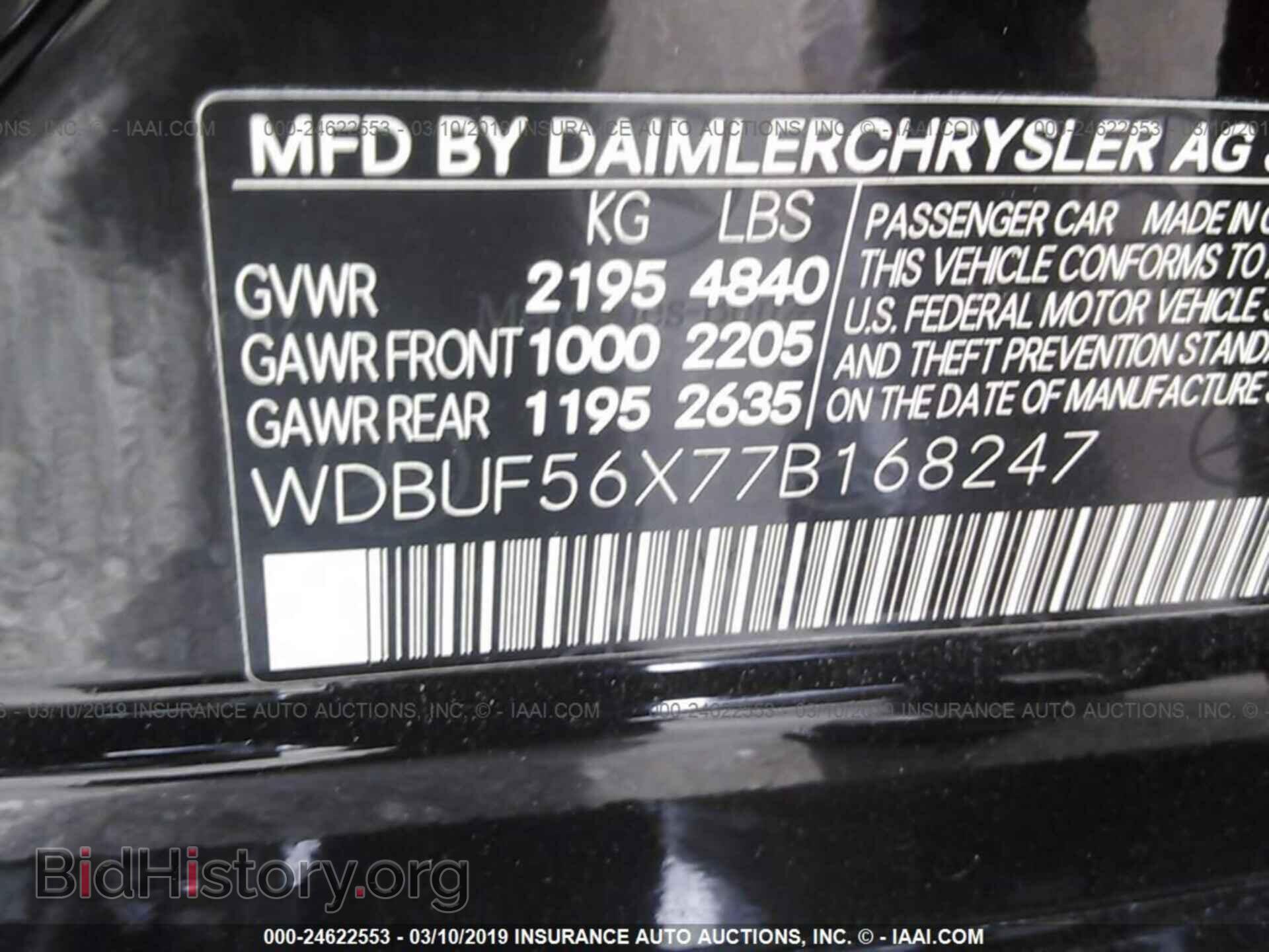 2007 MERCEDES-BENZ E - VIN: WDBUF56X77B168247 - Photo 9