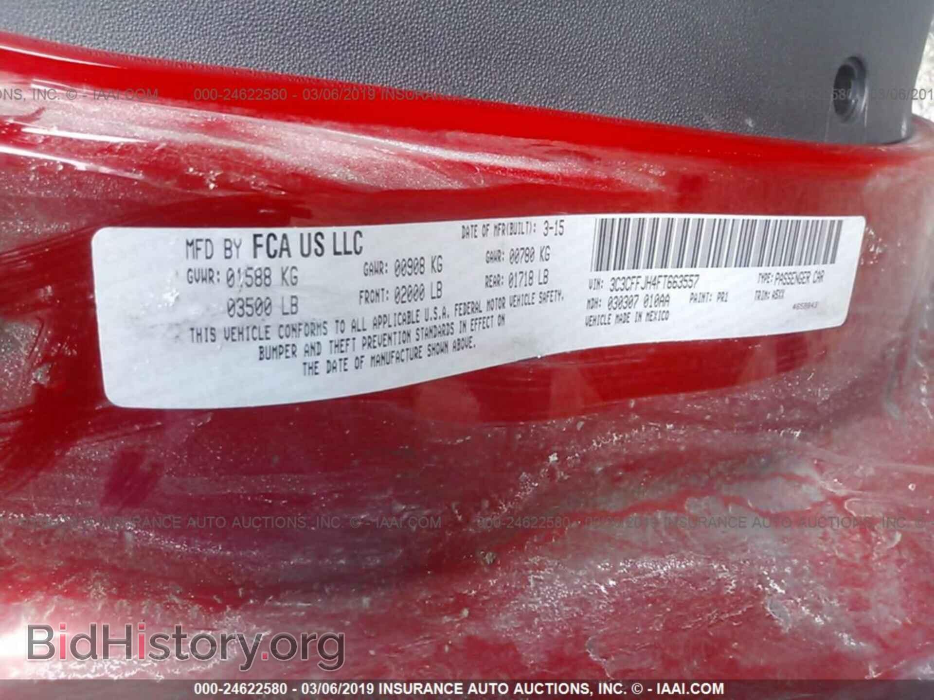 2015 FIAT 500 - VIN: 3C3CFFJH4FT663557 - Фото 9