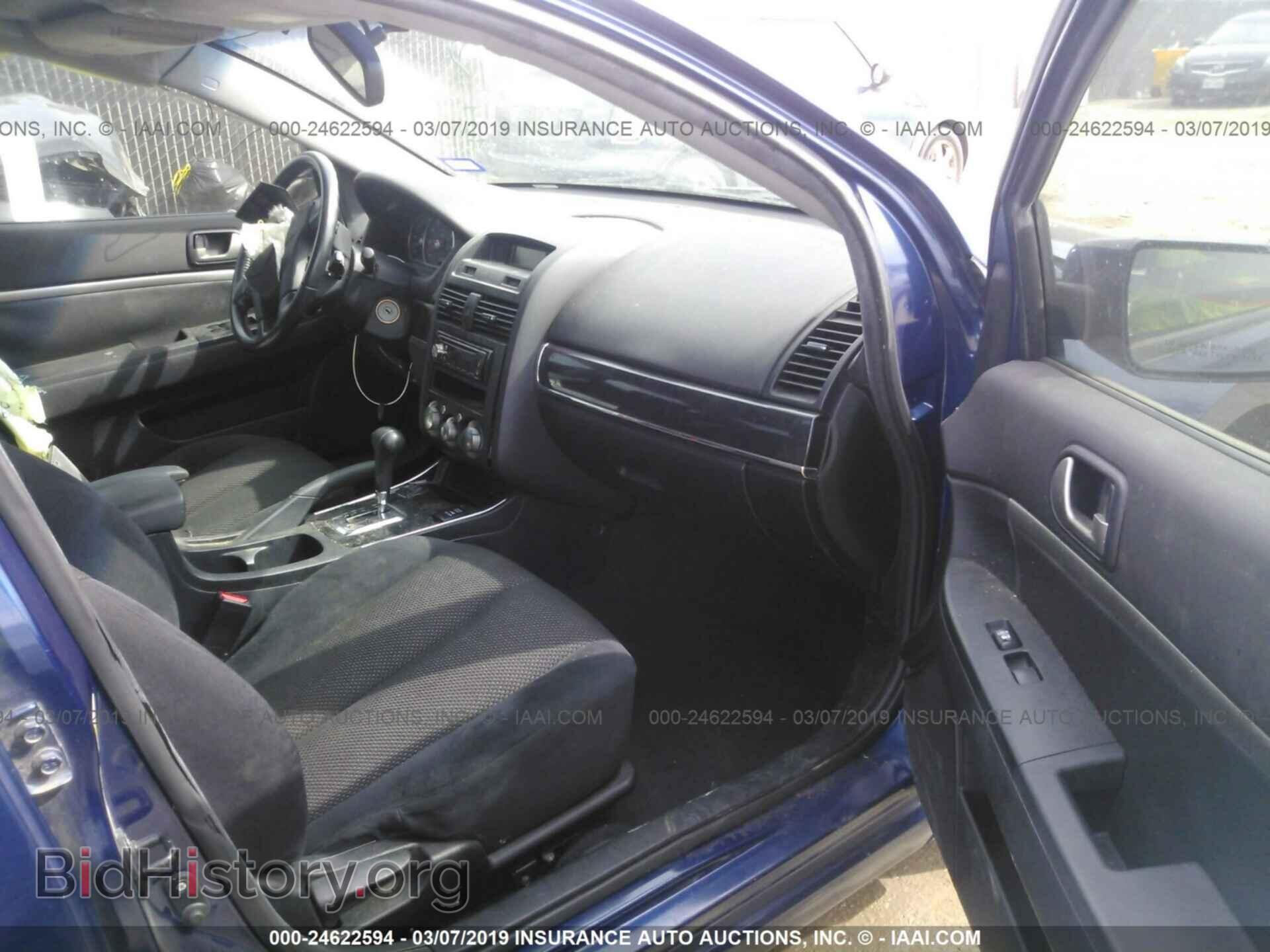 2009 MITSUBISHI GALANT - VIN: 4A3AB36F59E005641 - Фото 5