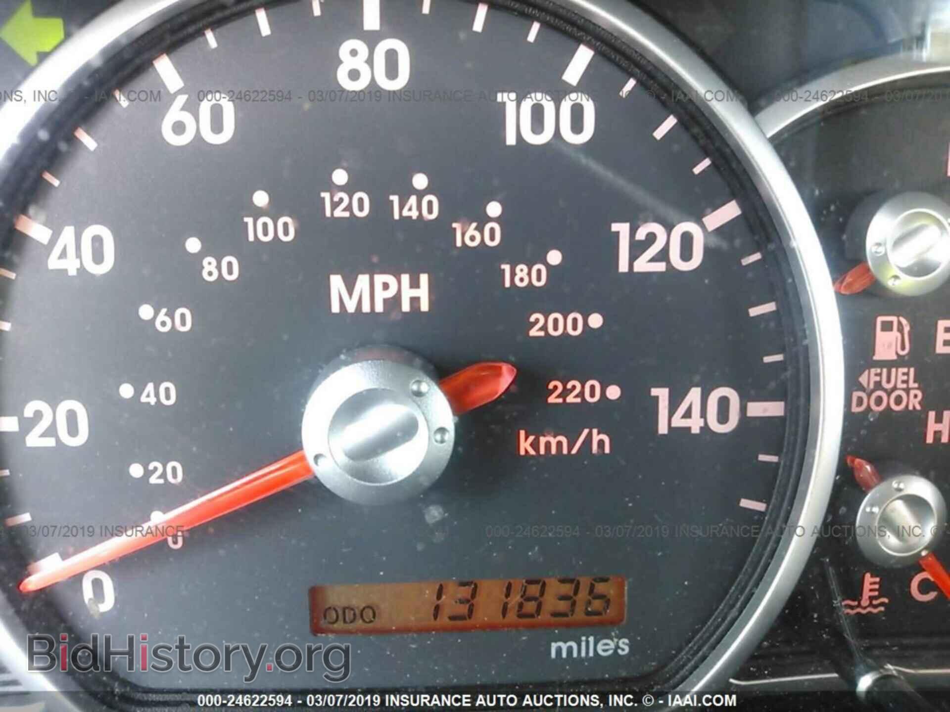 2009 MITSUBISHI GALANT - VIN: 4A3AB36F59E005641 - Фото 7