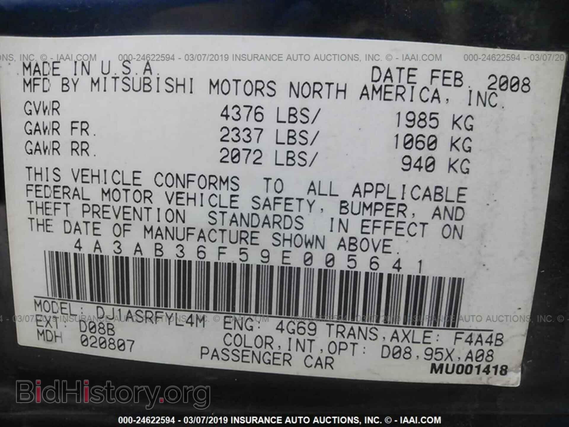 2009 MITSUBISHI GALANT - VIN: 4A3AB36F59E005641 - Фото 9