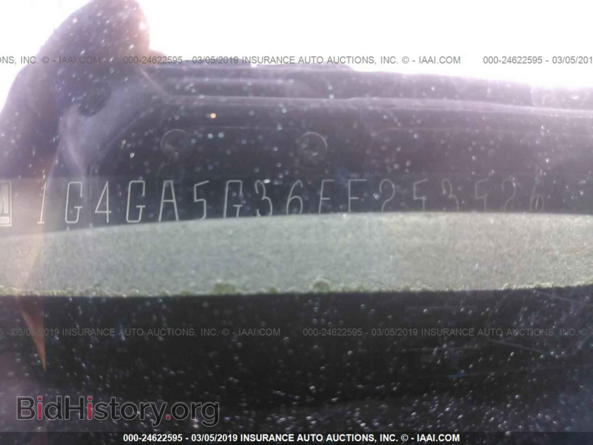 2014 BUICK LACROSSE - VIN: 1G4GA5G36EF253526 - Фото 9