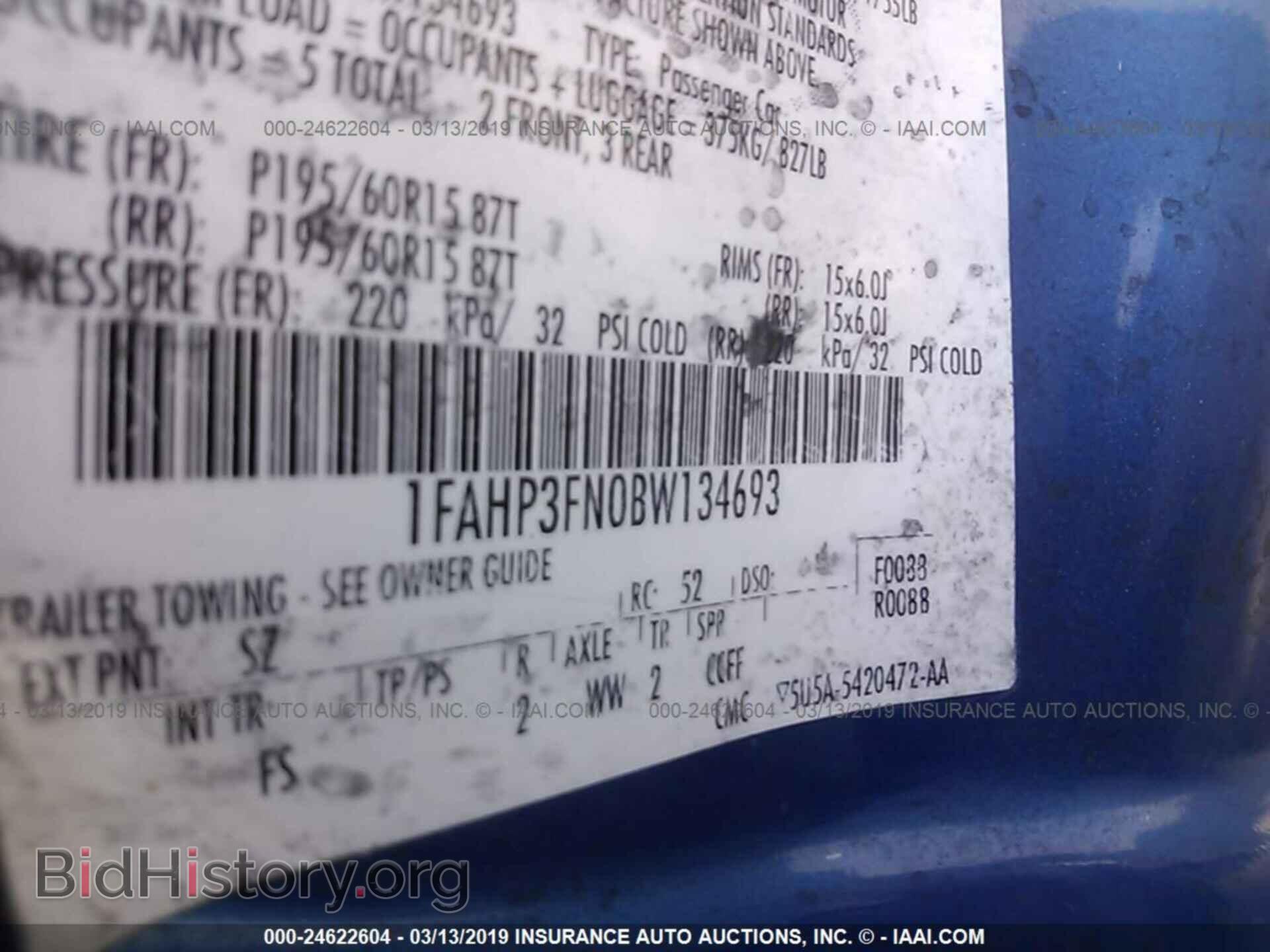 2011 FORD FOCUS - VIN: 1FAHP3FN0BW134693 - Фото 9