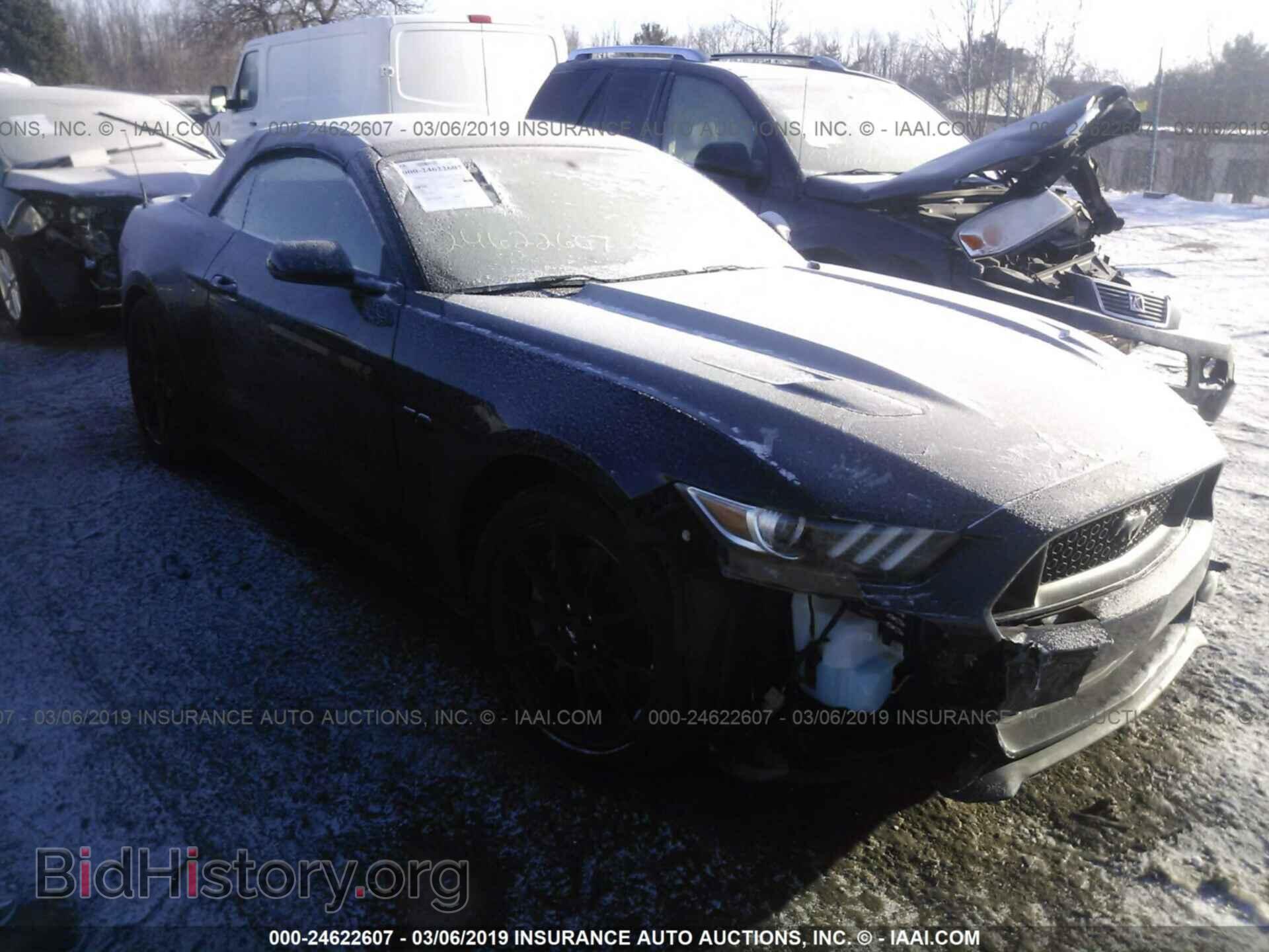 Фотография 1FATP8FF6G5312619 - FORD MUSTANG 2016