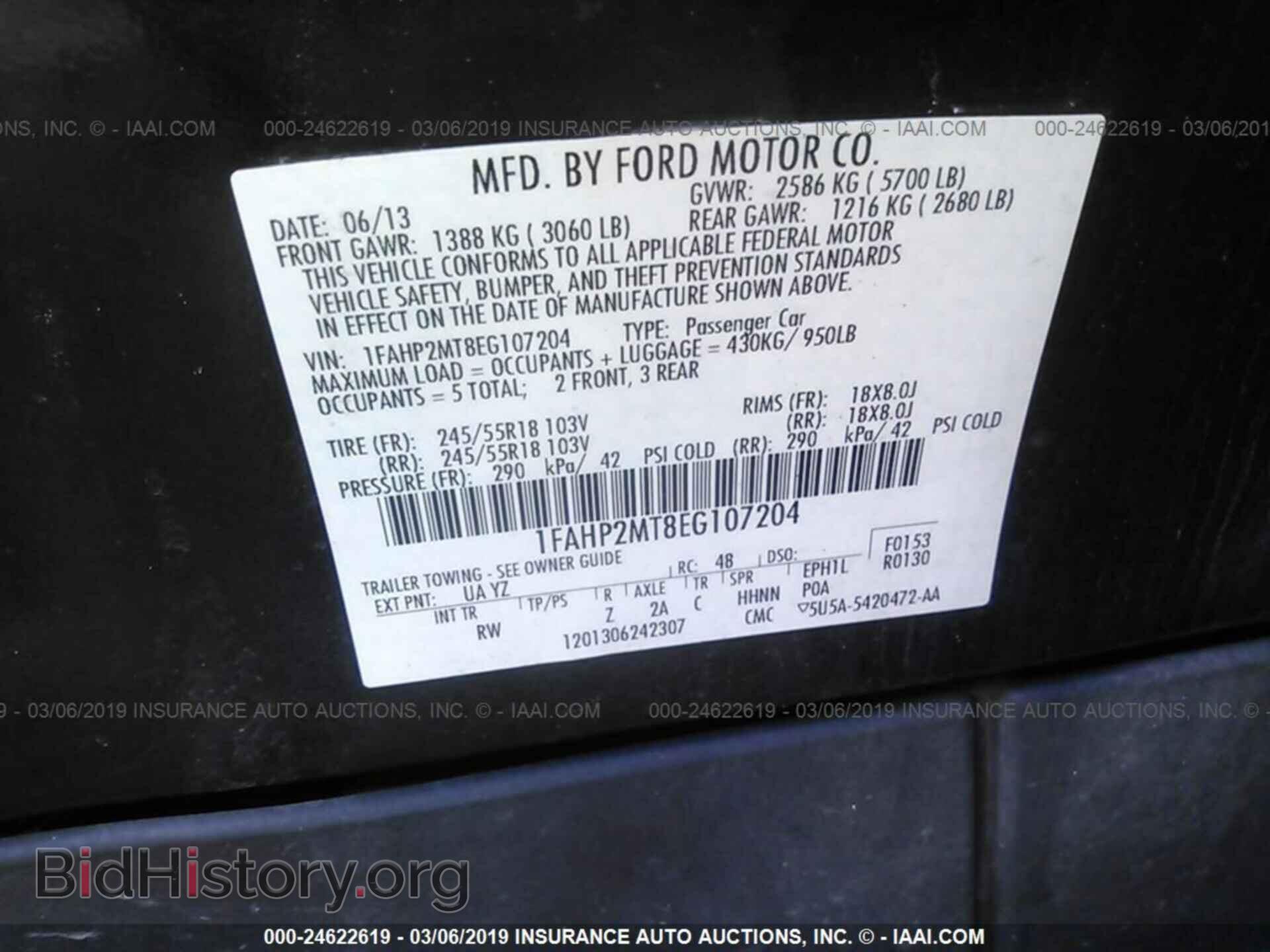 2014 FORD TAURUS - VIN: 1FAHP2MT8EG107204 - Фото 9