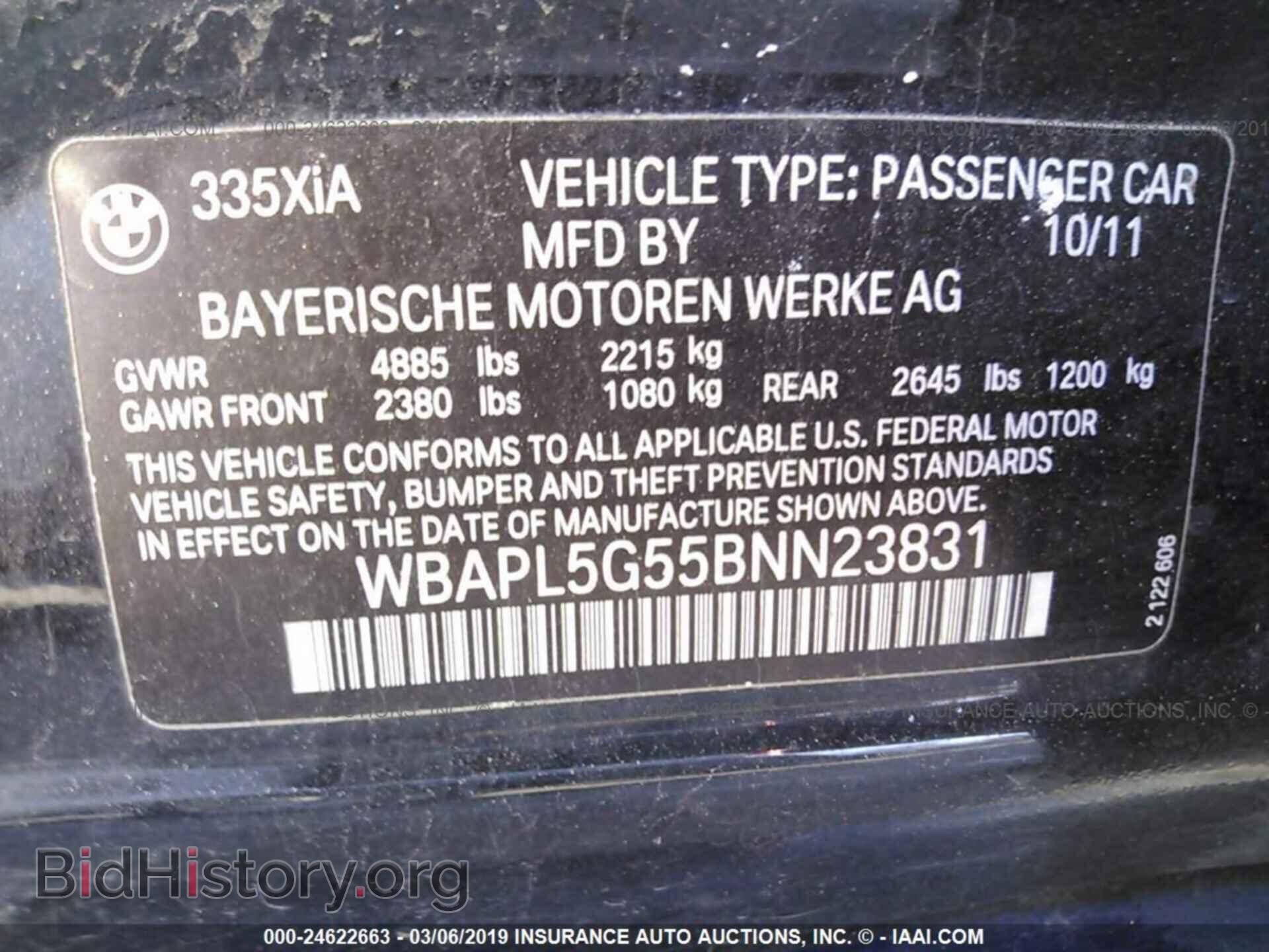 2011 BMW 335 - VIN: WBAPL5G55BNN23831 - Фото 9
