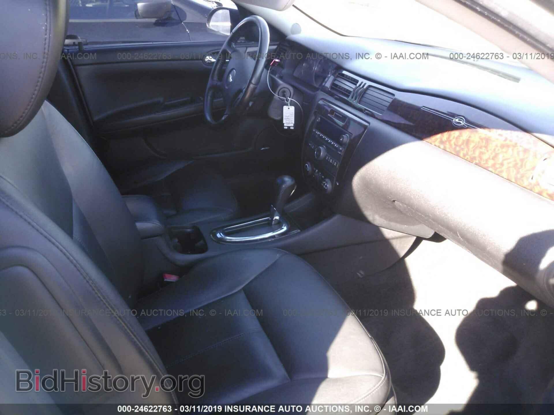 2013 CHEVROLET IMPALA - VIN: 2G1WC5E31D1136755 - Фото 5
