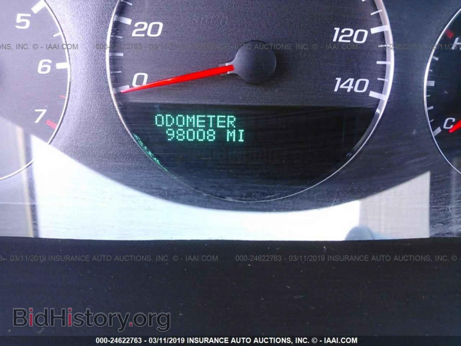 2013 CHEVROLET IMPALA - VIN: 2G1WC5E31D1136755 - Фото 7