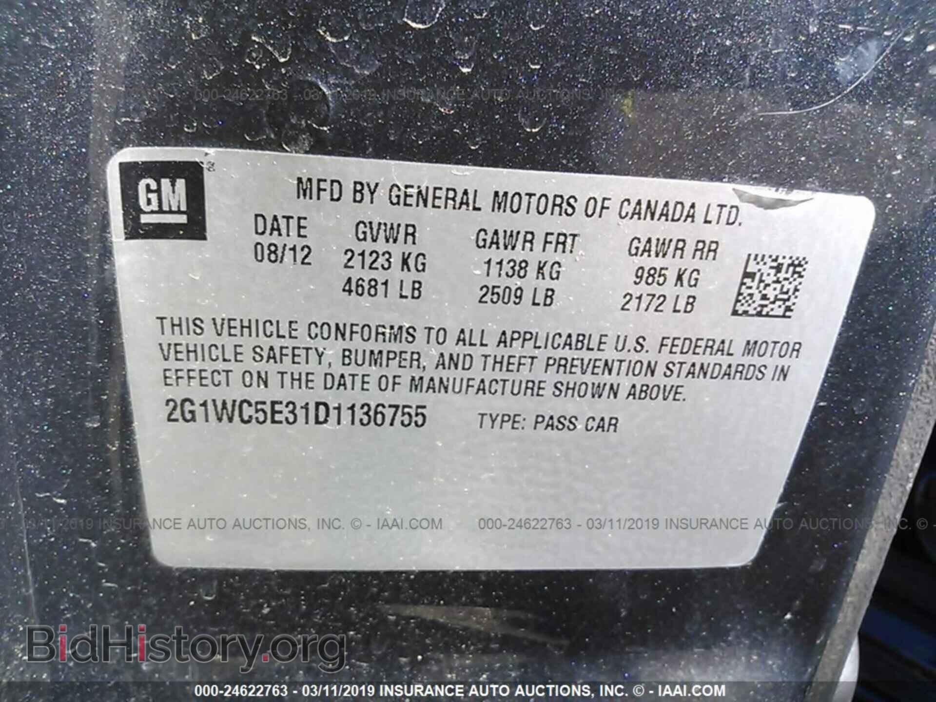 2013 CHEVROLET IMPALA - VIN: 2G1WC5E31D1136755 - Фото 9