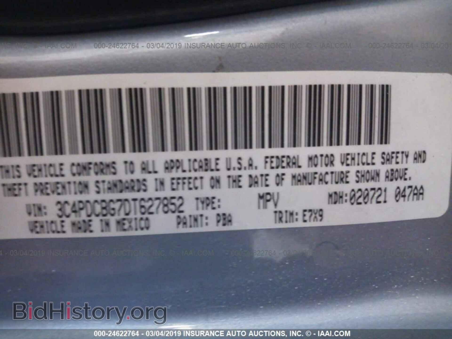 2013 DODGE JOURNEY - VIN: 3C4PDCBG7DT627852 - Photo 9