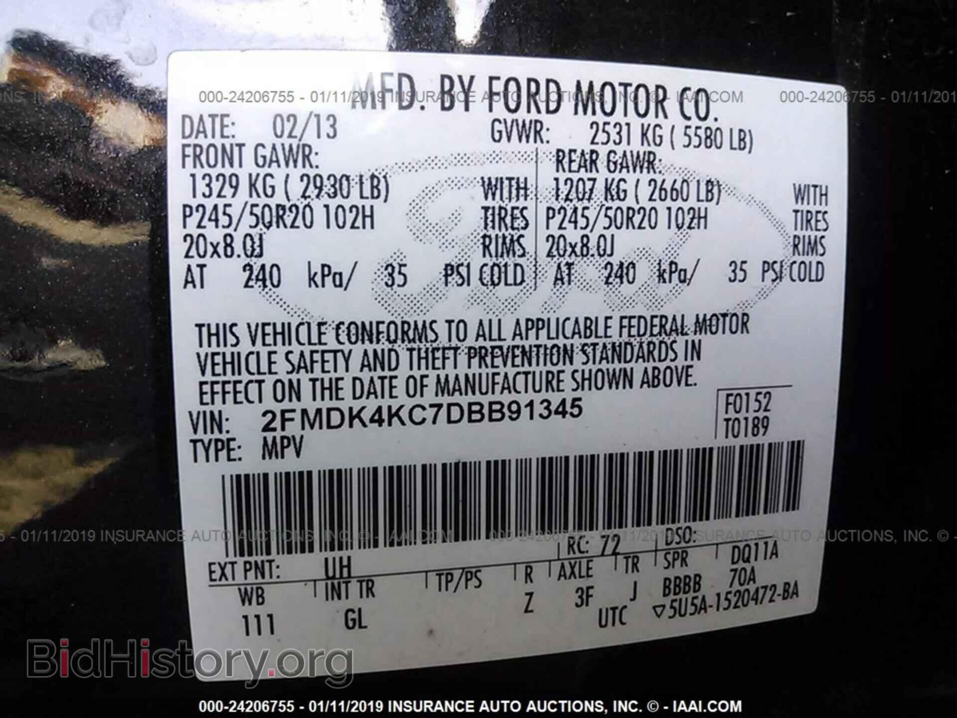 2013 FORD EDGE - VIN: 2FMDK4KC7DBB91345 - Photo 9