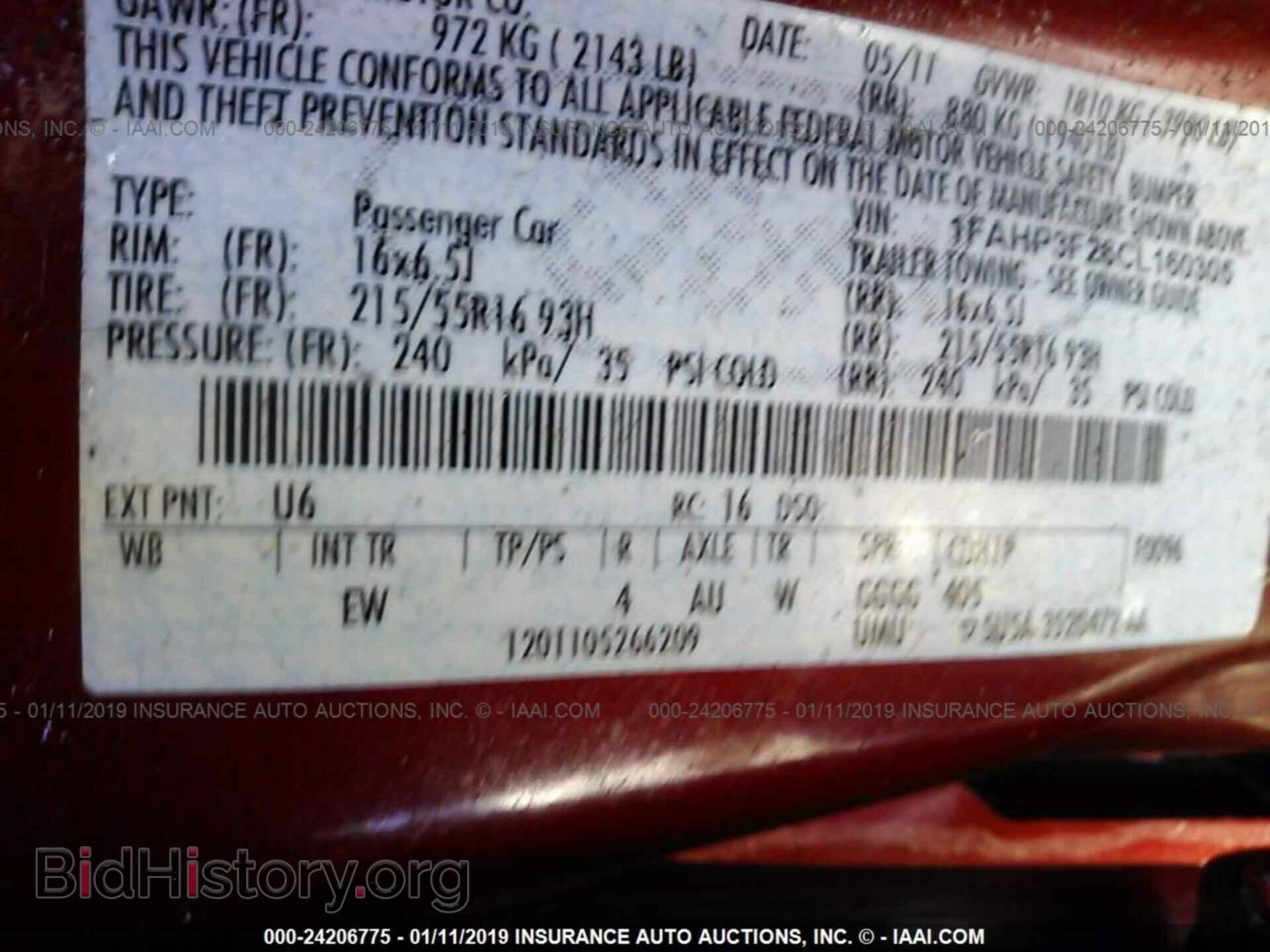 2012 FORD FOCUS - VIN: 1FAHP3F26CL160305 - Фото 9