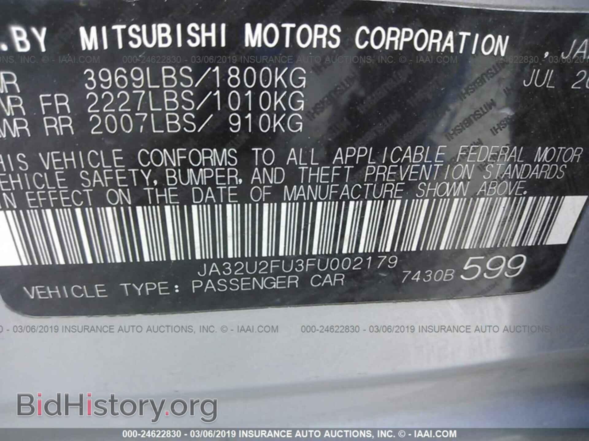 2015 MITSUBISHI LANCER - VIN: JA32U2FU3FU002179 - Фото 9