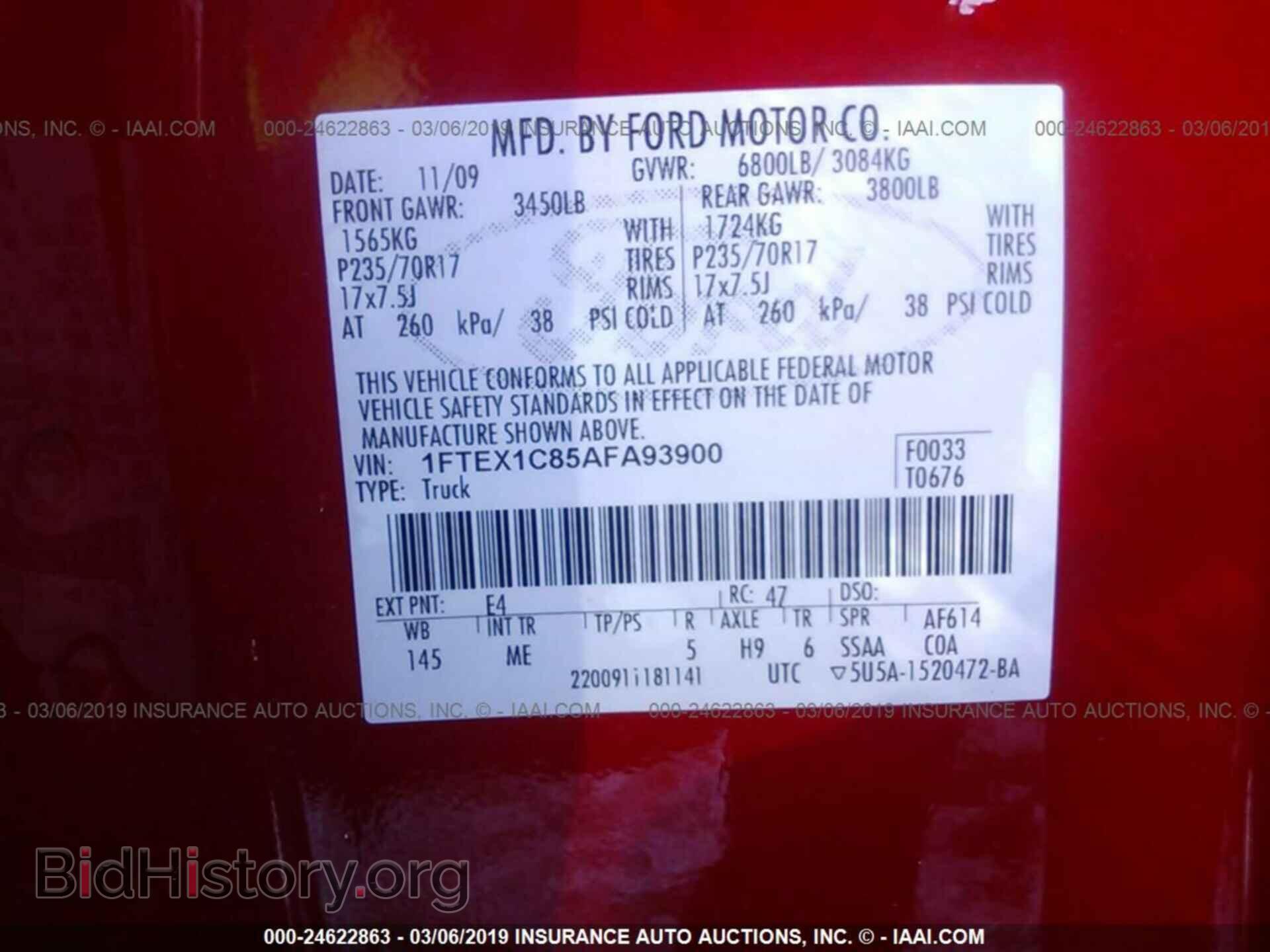2010 FORD F150 - VIN: 1FTEX1C85AFA93900 - Фото 9