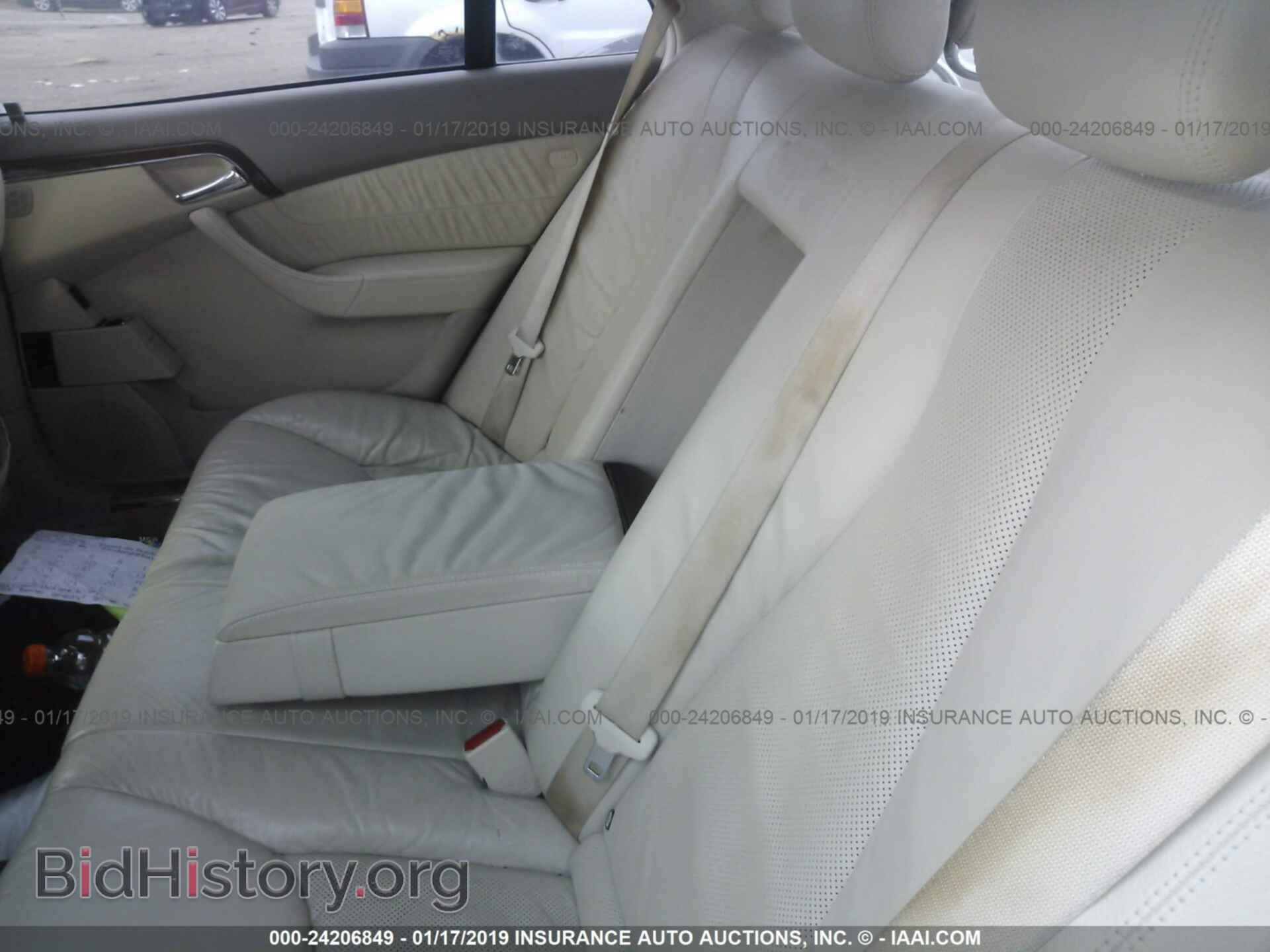 2007 DODGE NITRO - VIN: 1D8GU28K37W735519 - Photo 8