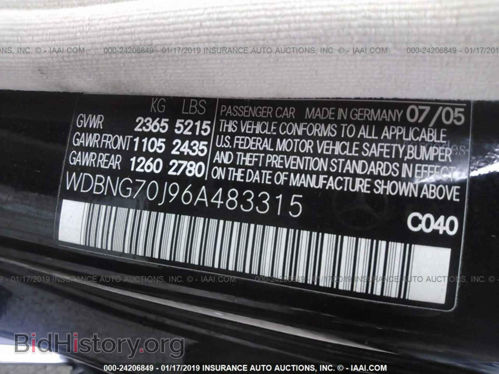 2007 DODGE NITRO - VIN: 1D8GU28K37W735519 - Photo 9